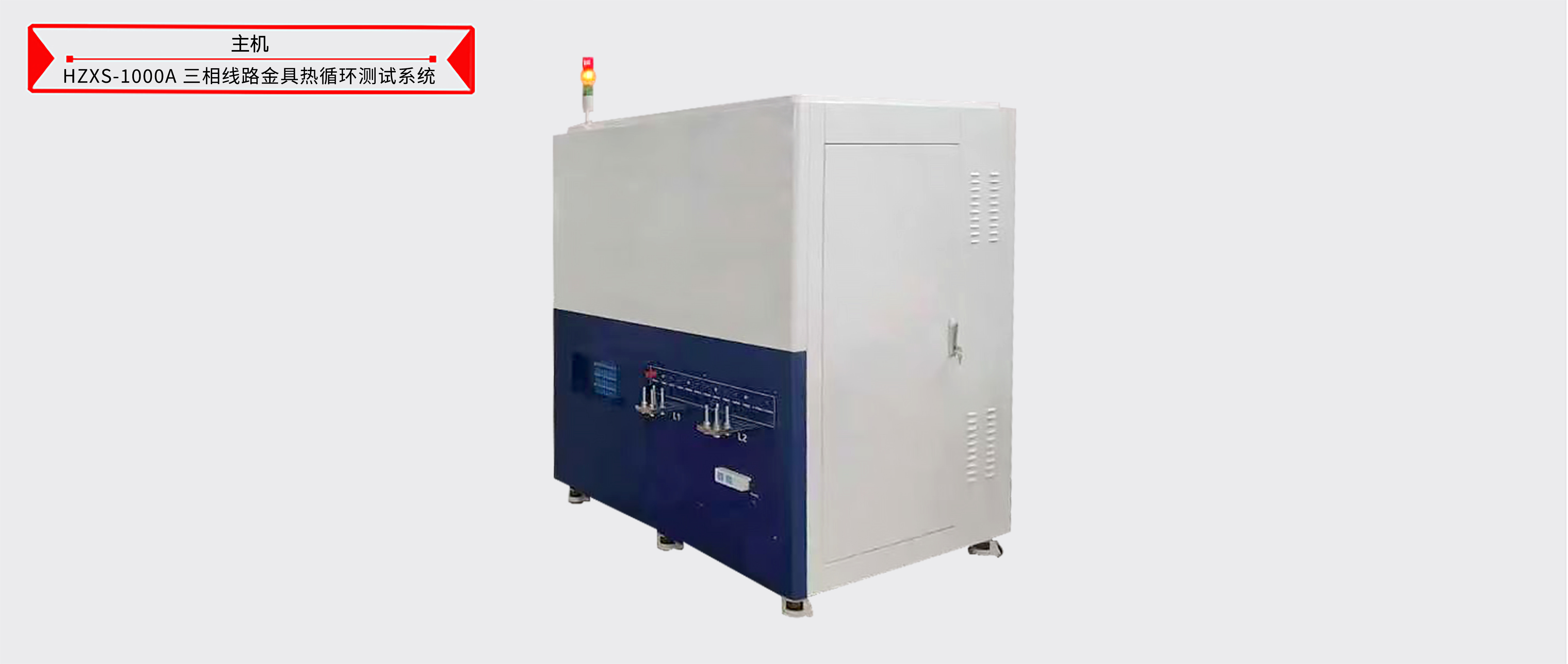 z6.com·(中国区)官方网站