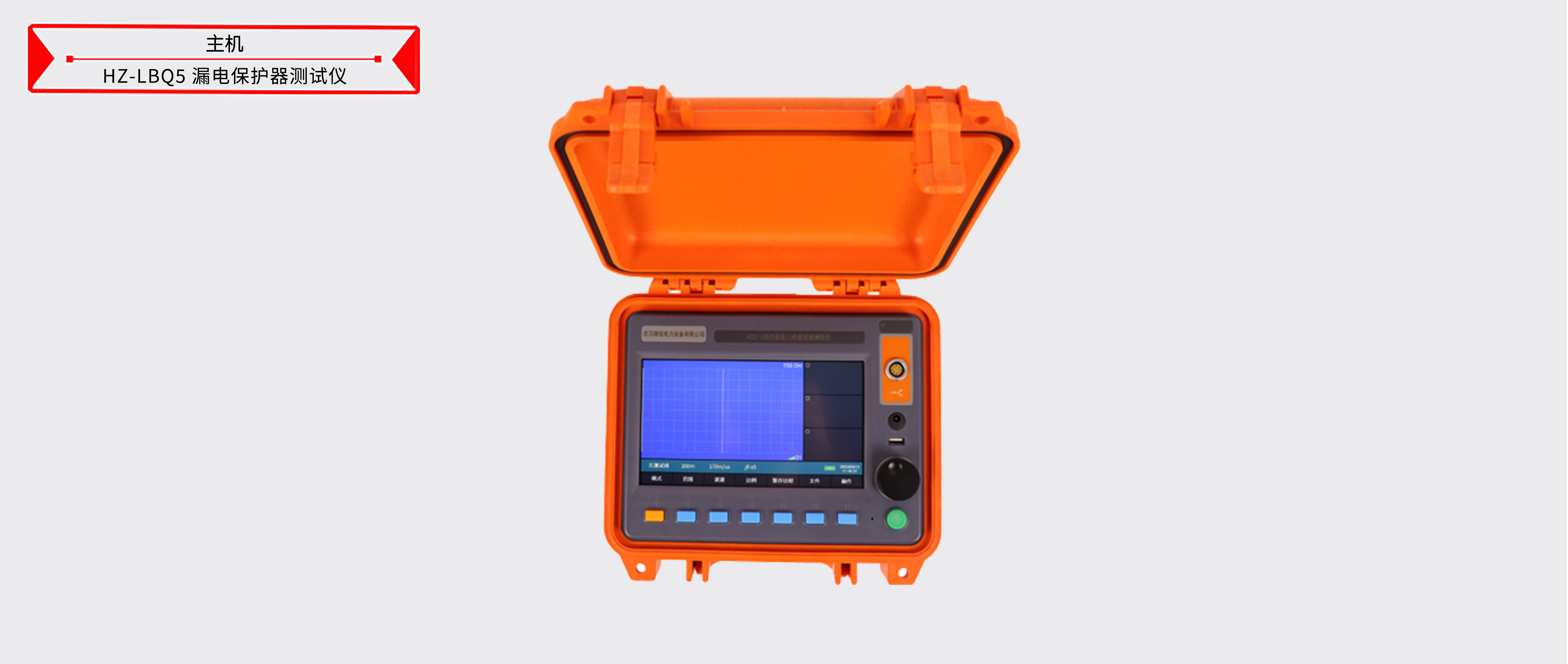 z6.com·(中国区)官方网站