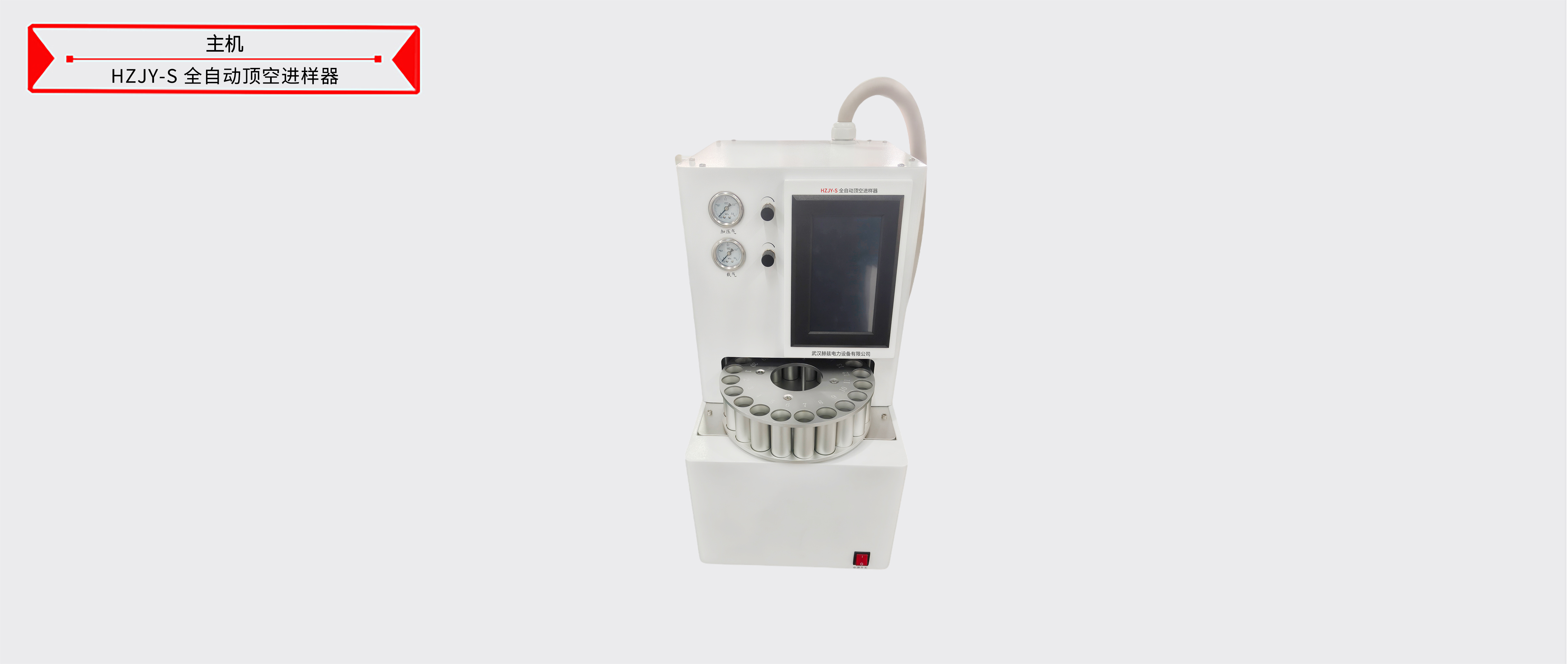 z6.com·(中国区)官方网站