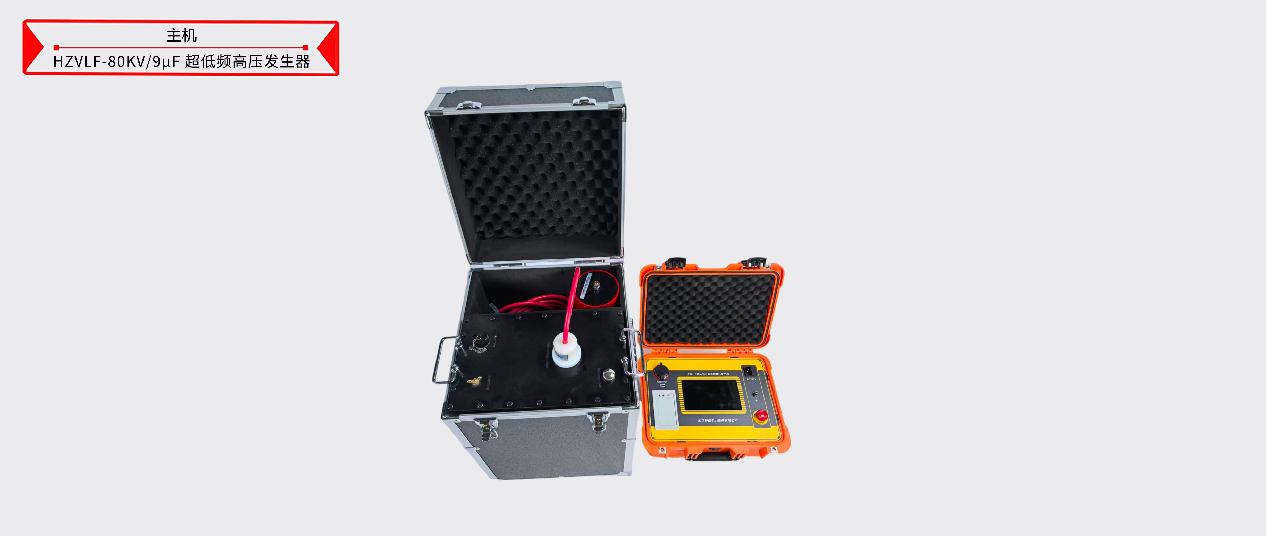 z6.com·(中国区)官方网站