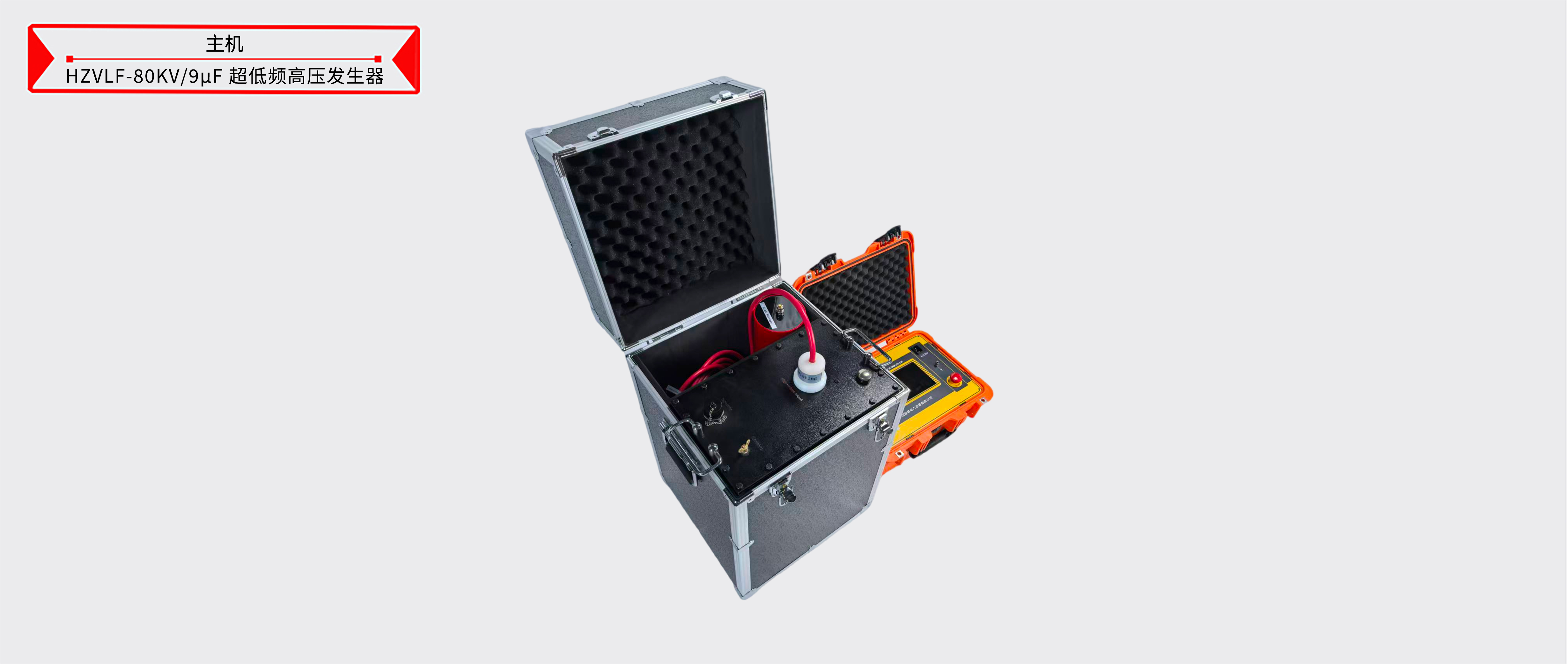 z6.com·(中国区)官方网站