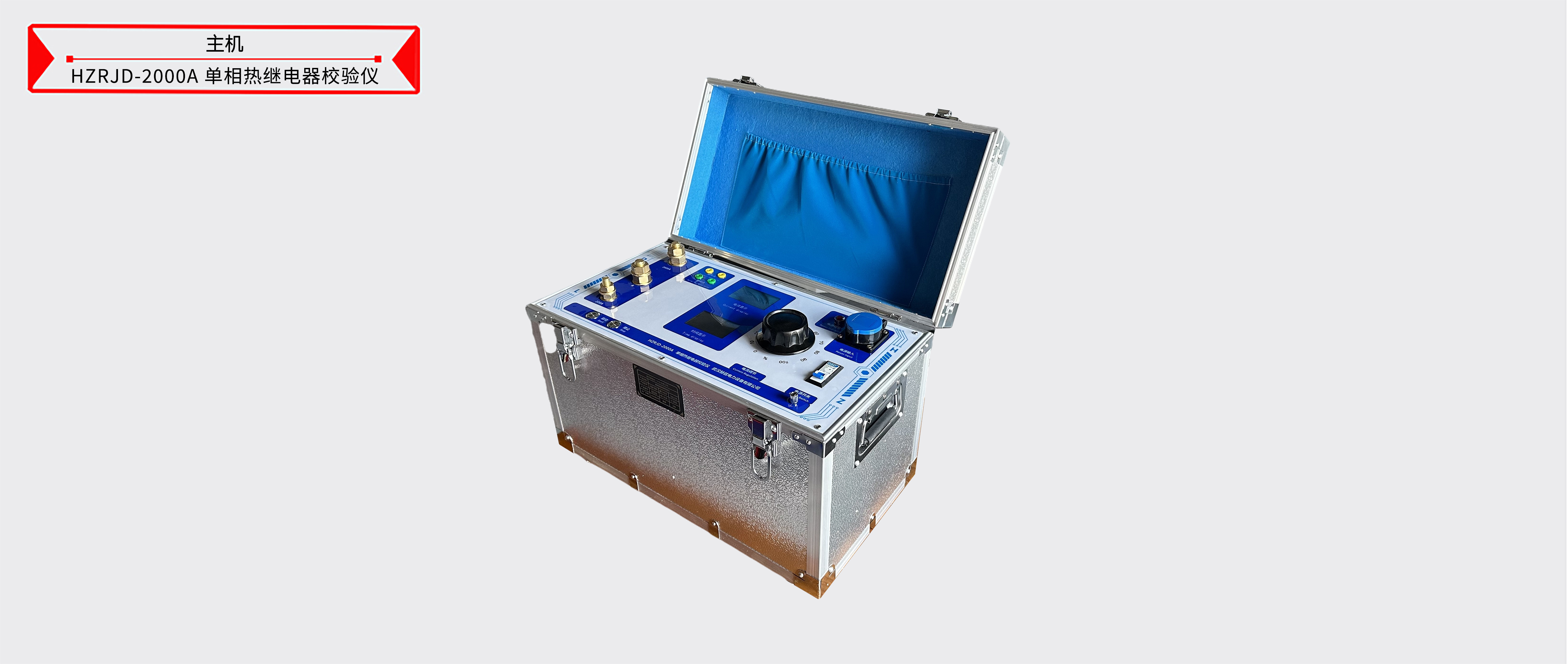 z6.com·(中国区)官方网站