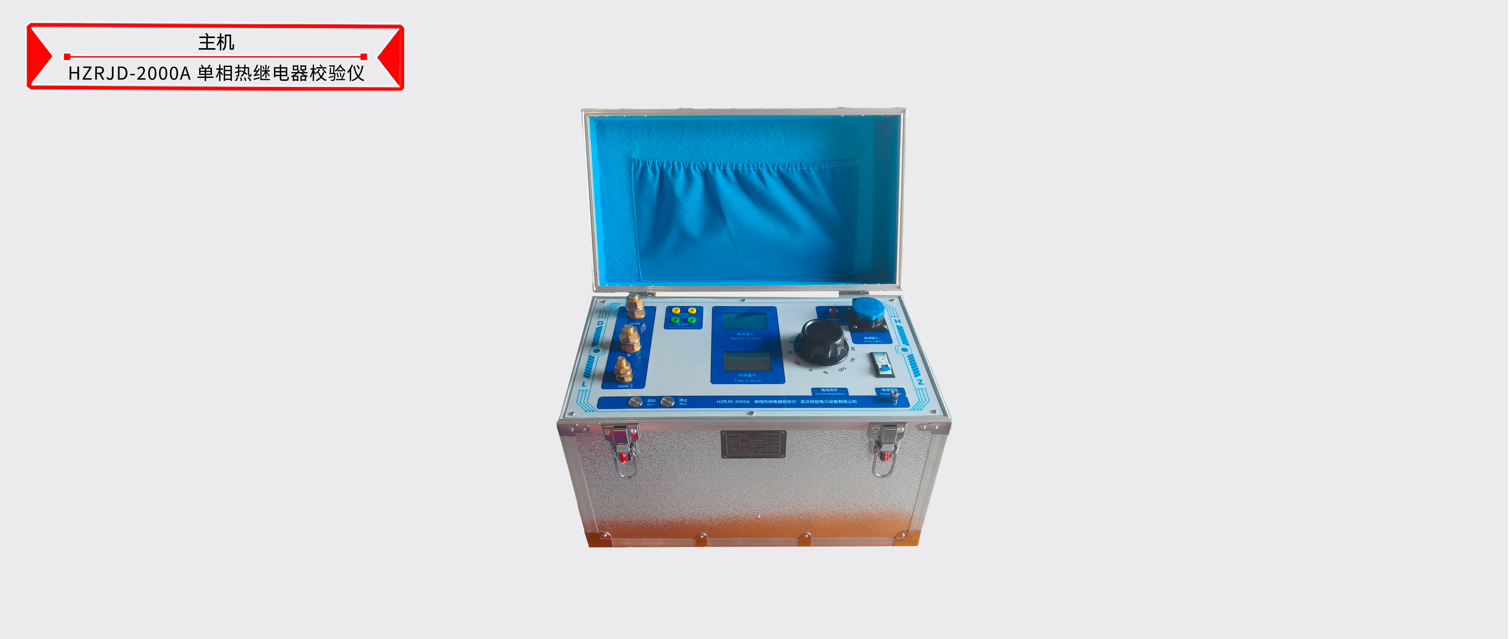 z6.com·(中国区)官方网站