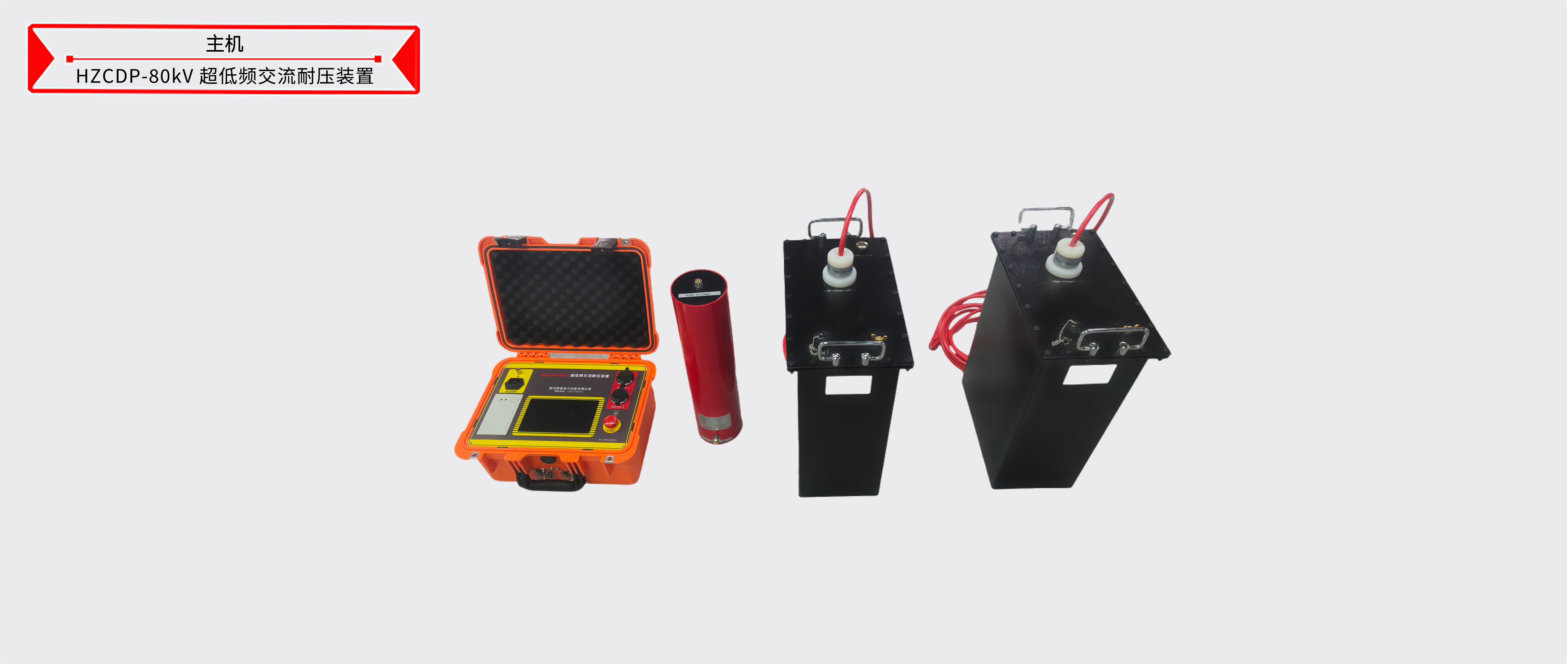 z6.com·(中国区)官方网站