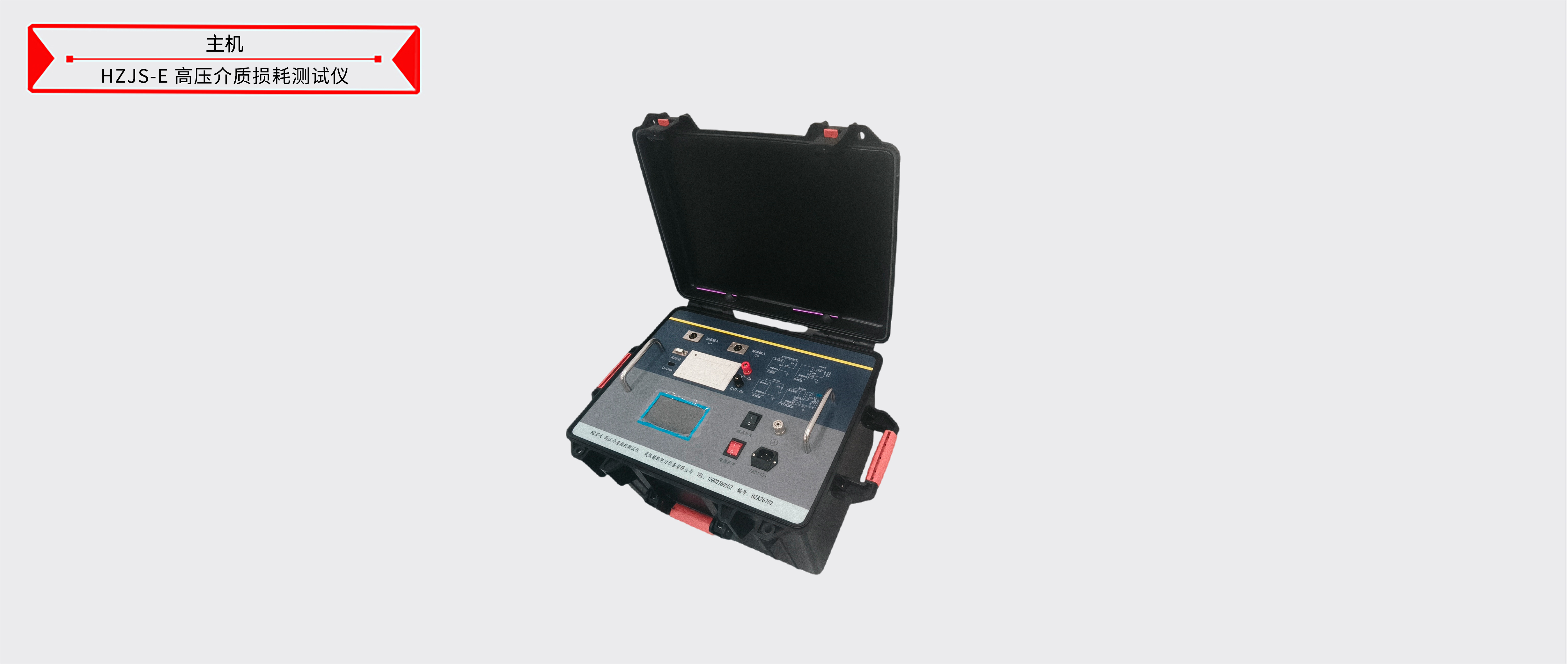 z6.com·(中国区)官方网站