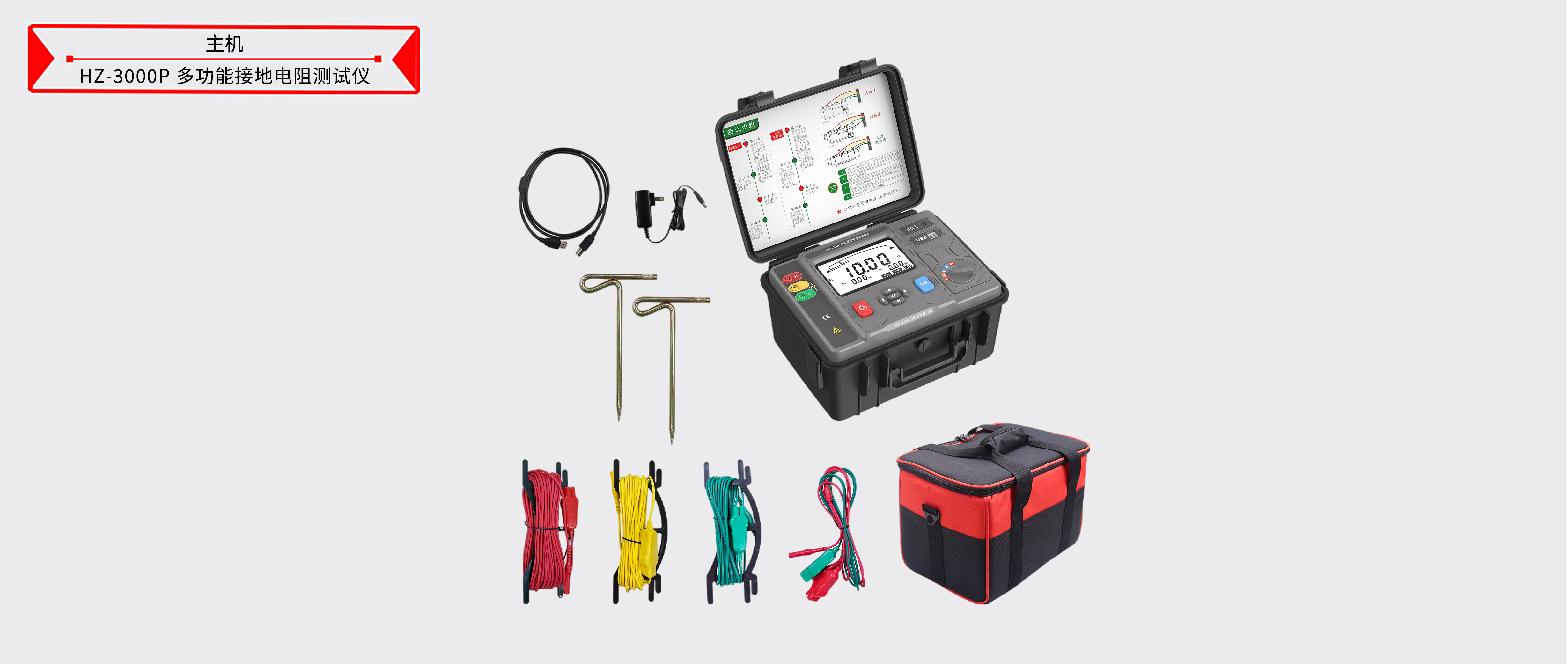 z6.com·(中国区)官方网站