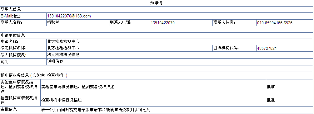 z6.com·(中国区)官方网站