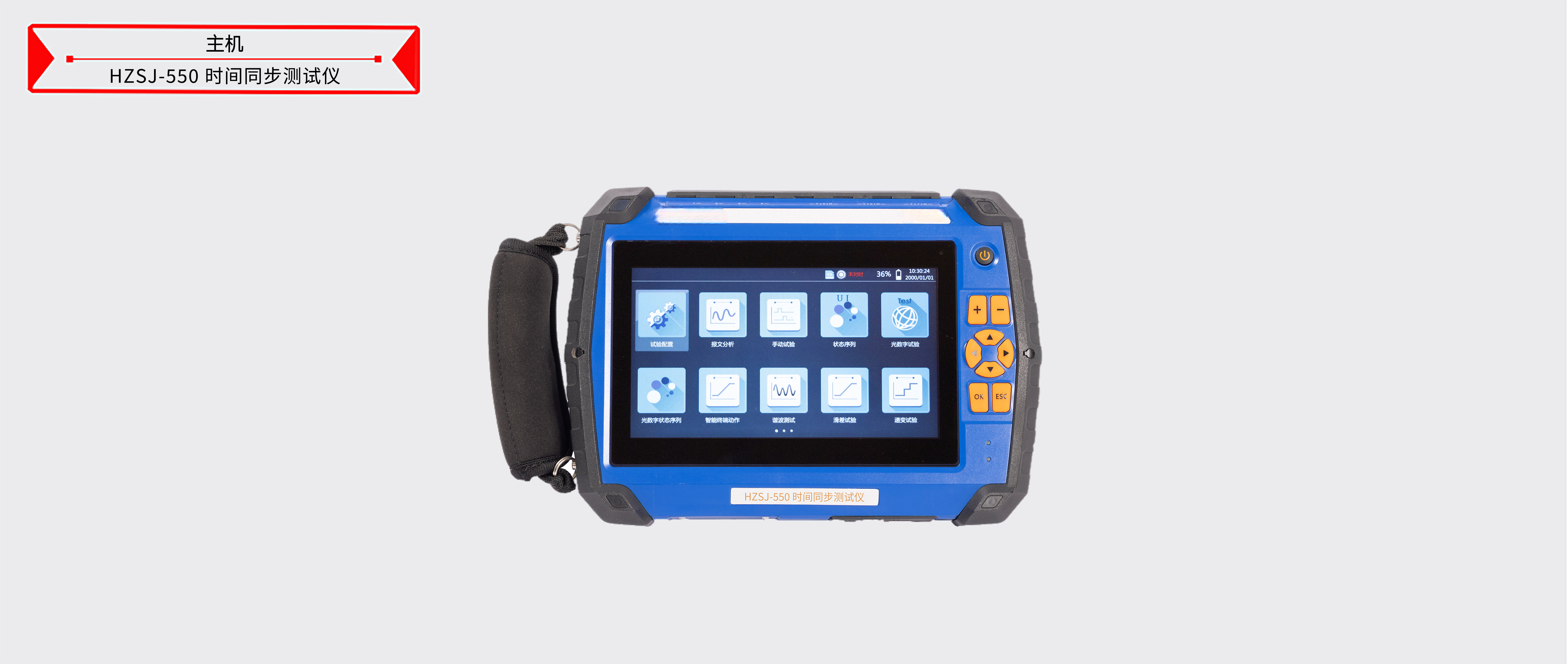 z6.com·(中国区)官方网站