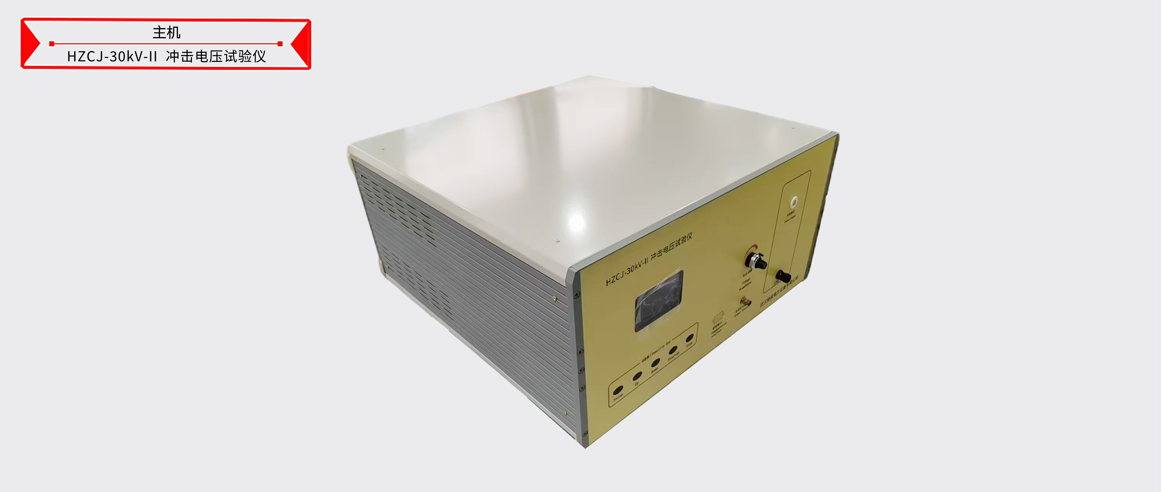 z6.com·(中国区)官方网站