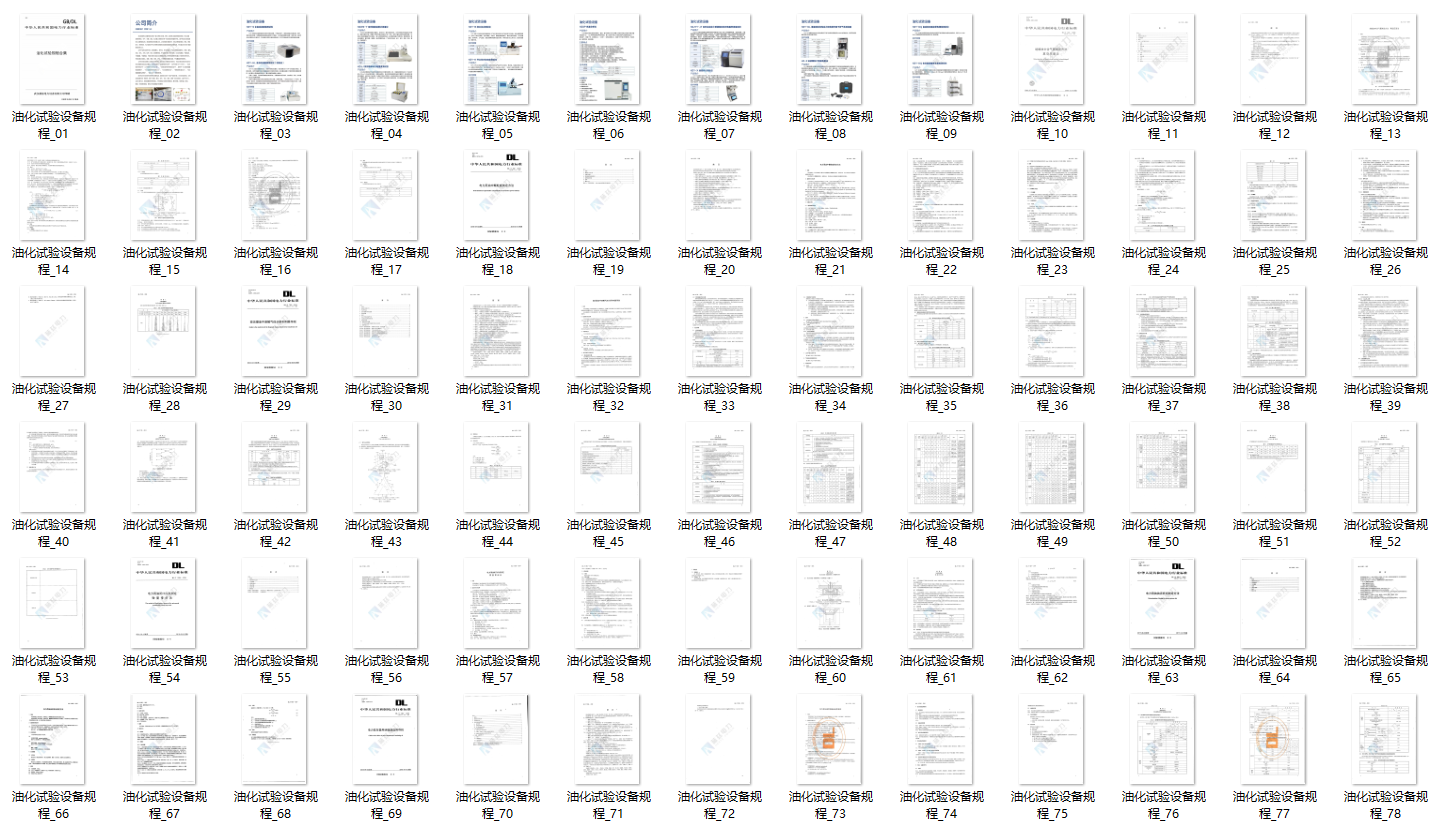 z6.com·(中国区)官方网站