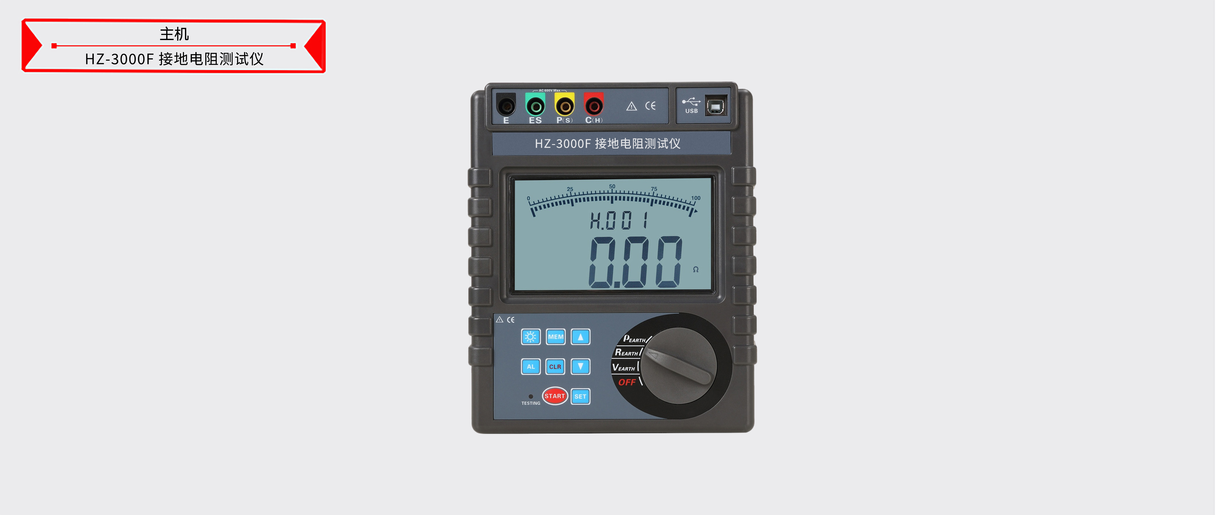 z6.com·(中国区)官方网站