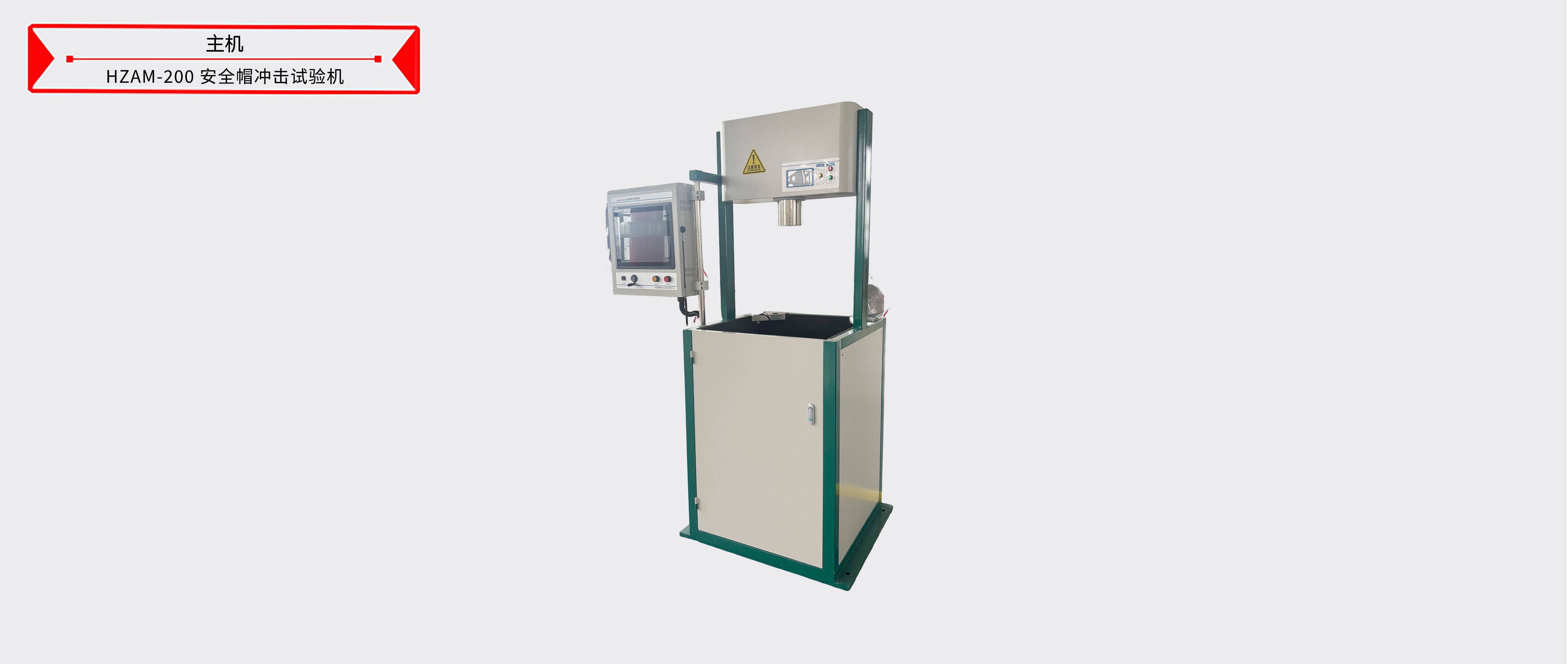 z6.com·(中国区)官方网站