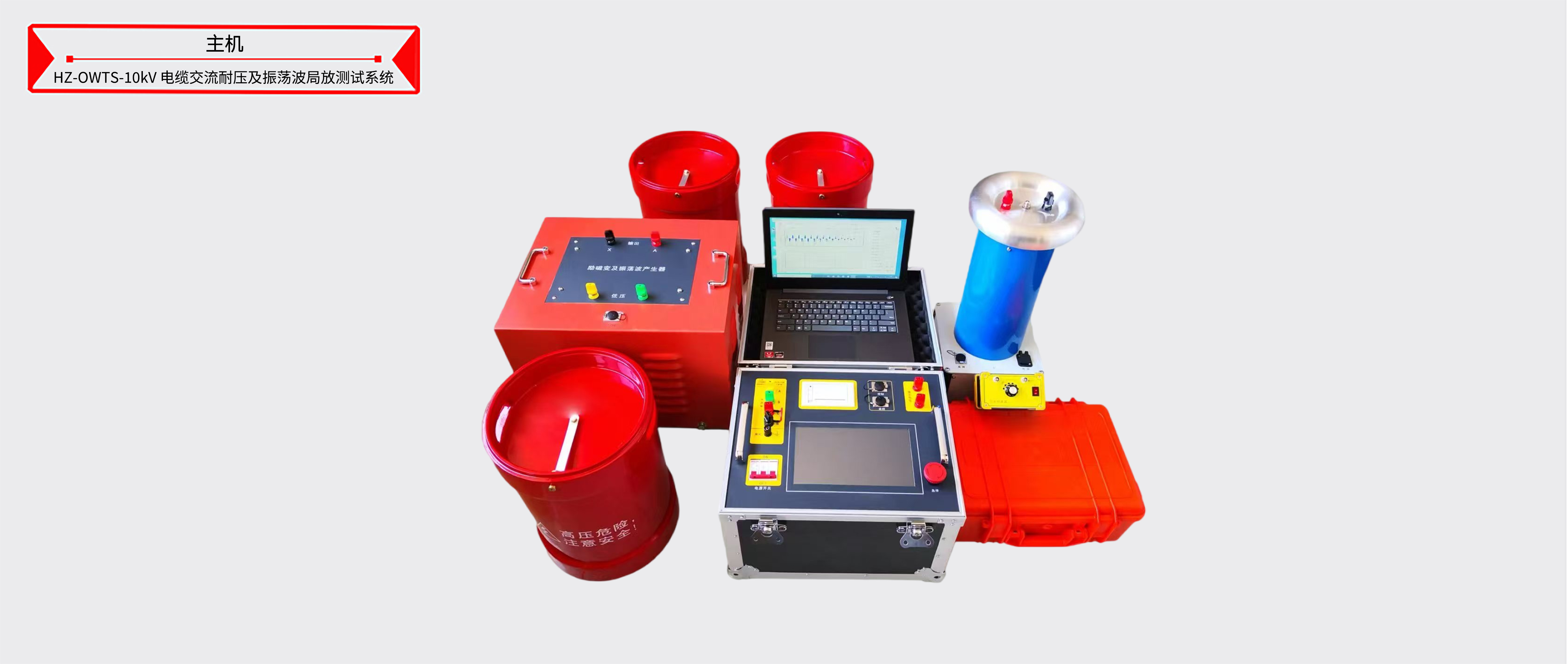 z6.com·(中国区)官方网站