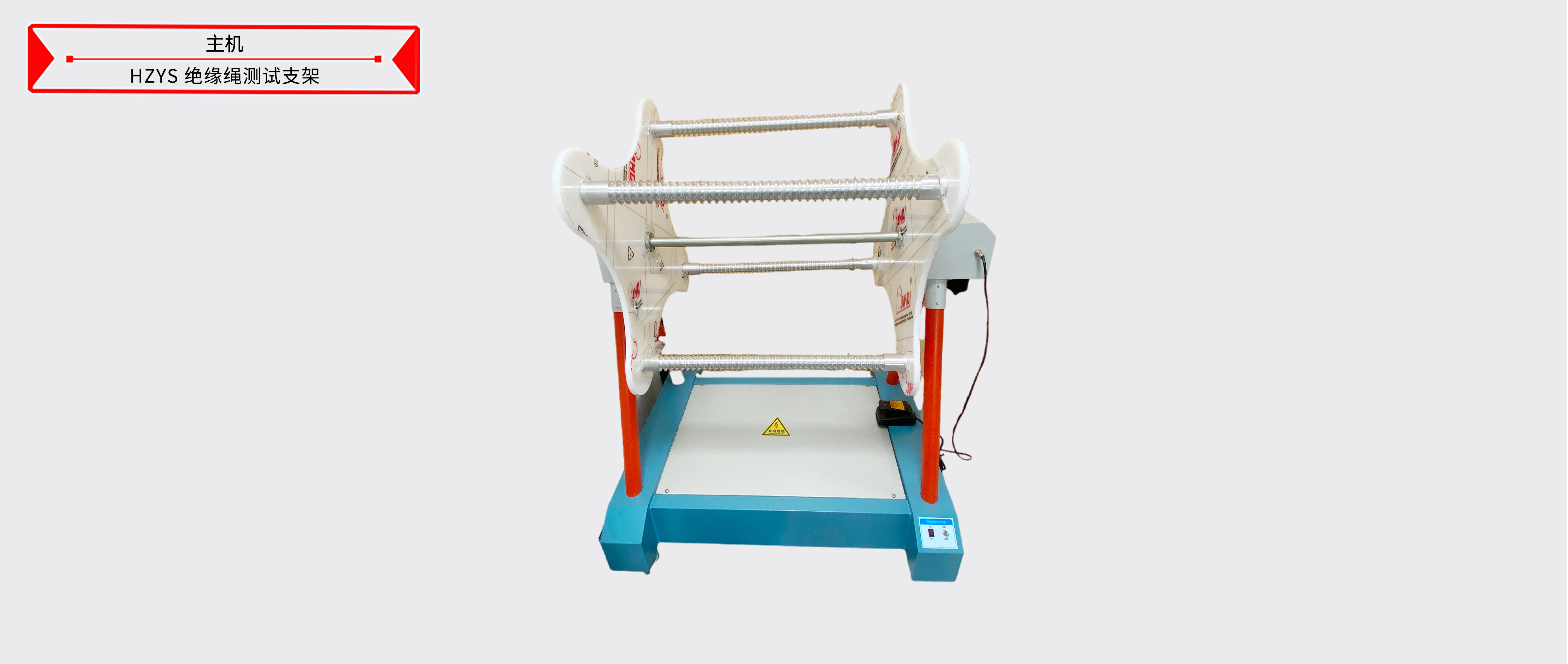 z6.com·(中国区)官方网站