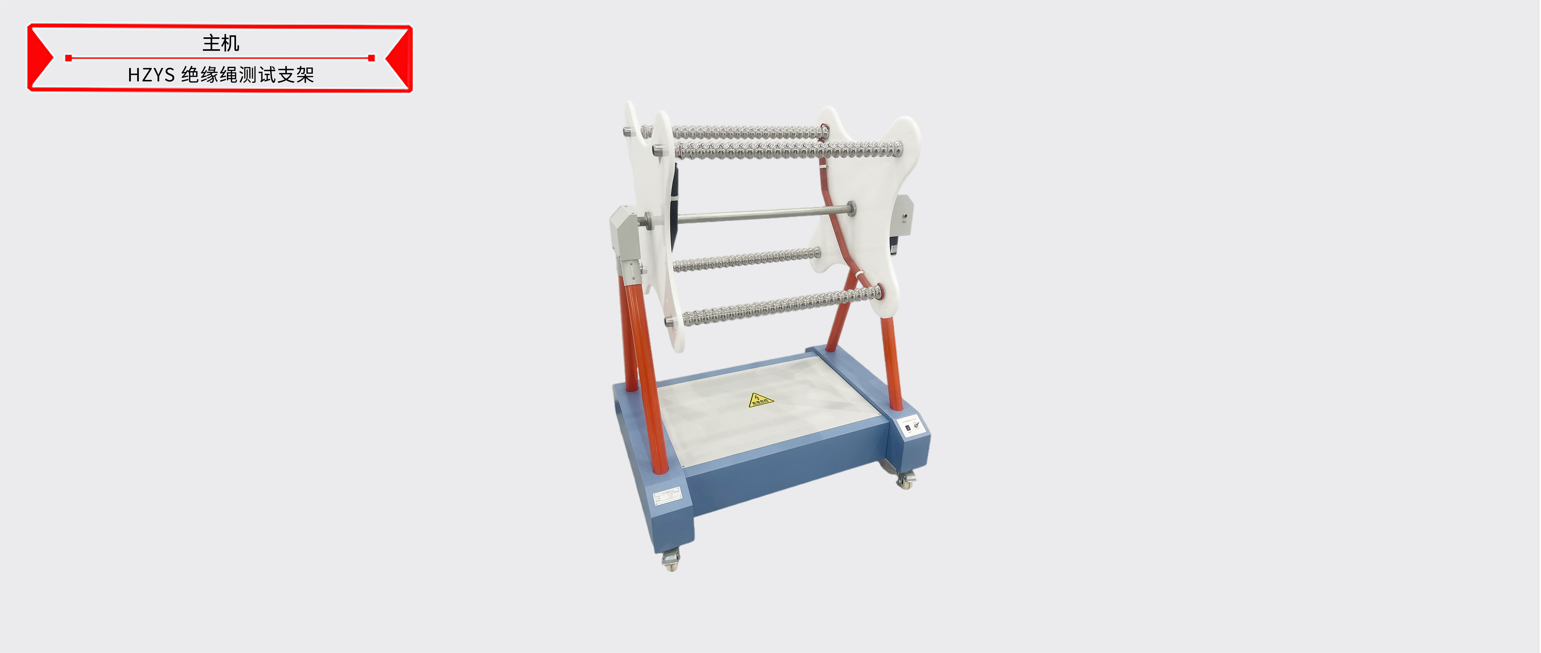 z6.com·(中国区)官方网站