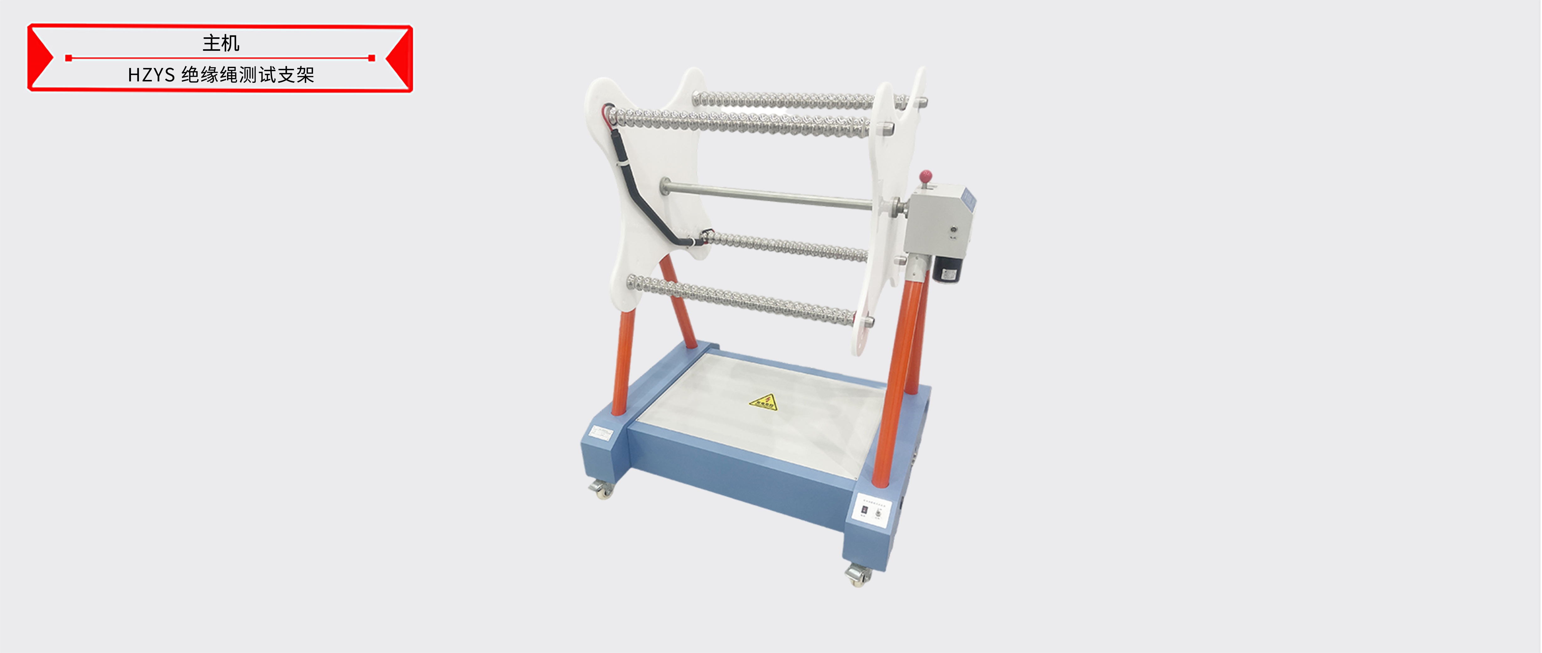 z6.com·(中国区)官方网站