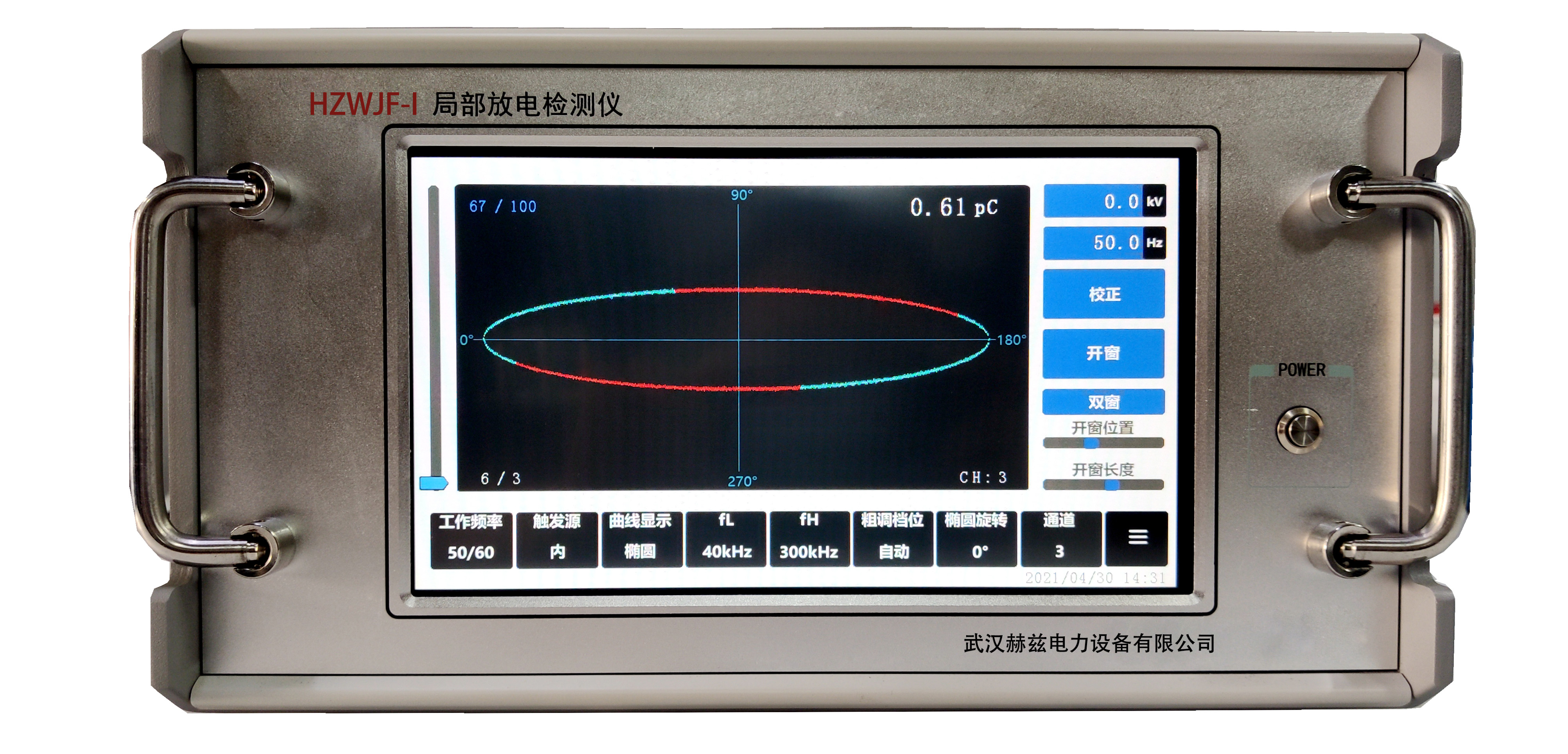 z6.com·(中国区)官方网站