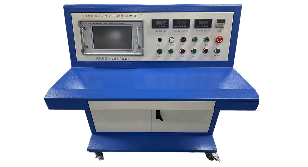 z6.com·(中国区)官方网站