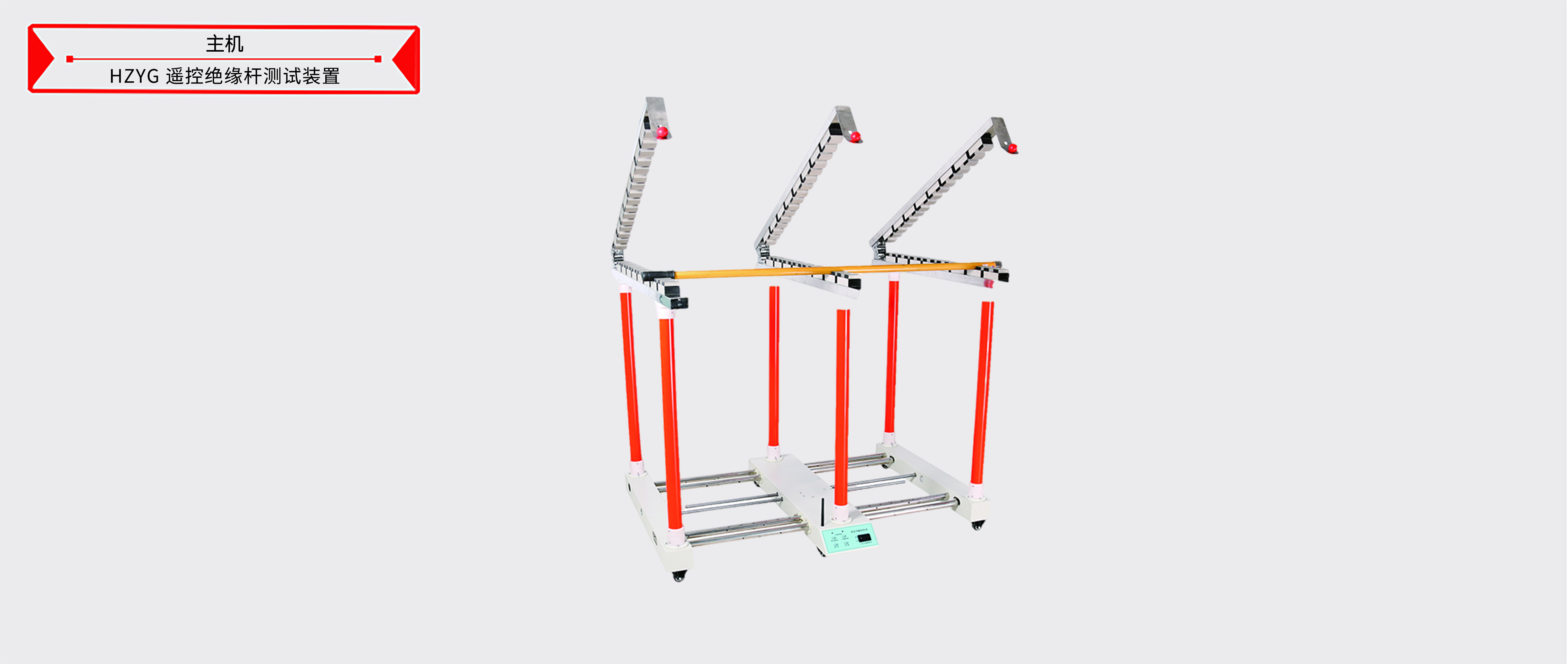 z6.com·(中国区)官方网站