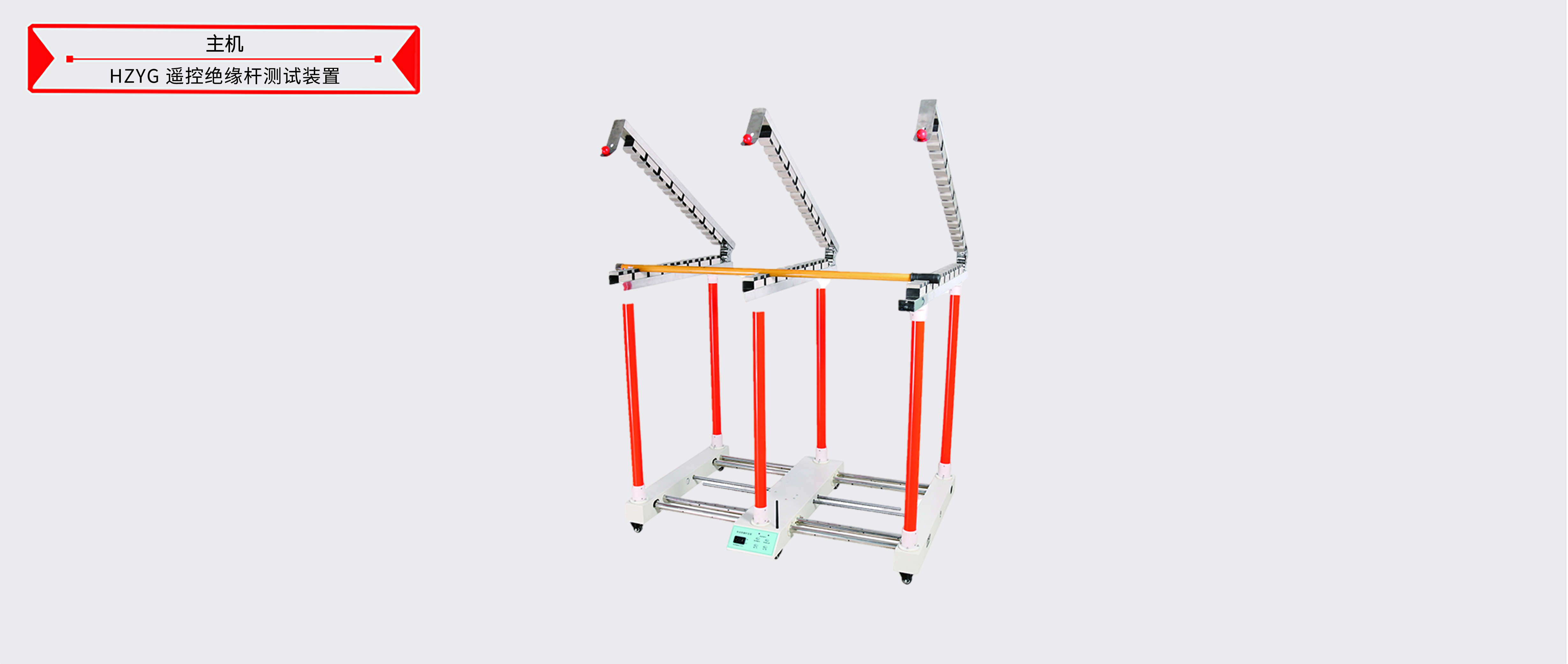 z6.com·(中国区)官方网站