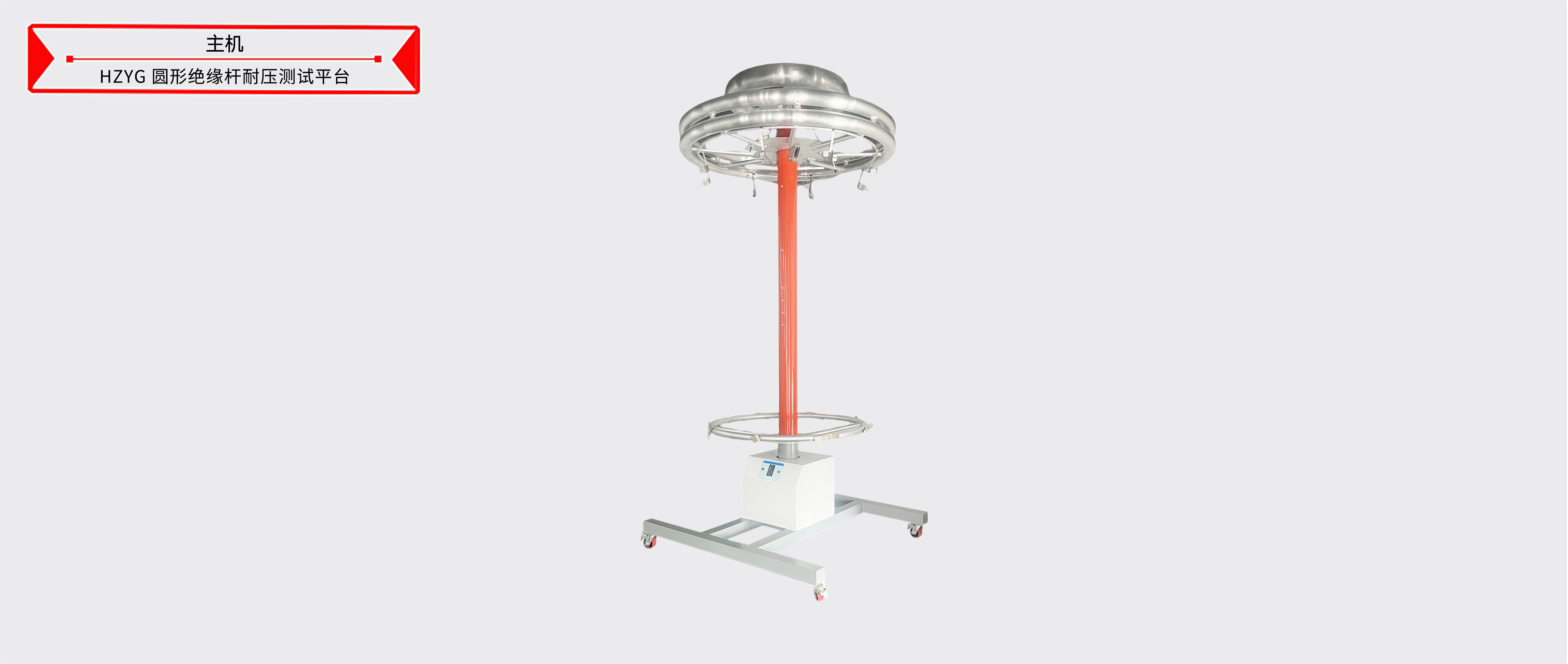 z6.com·(中国区)官方网站