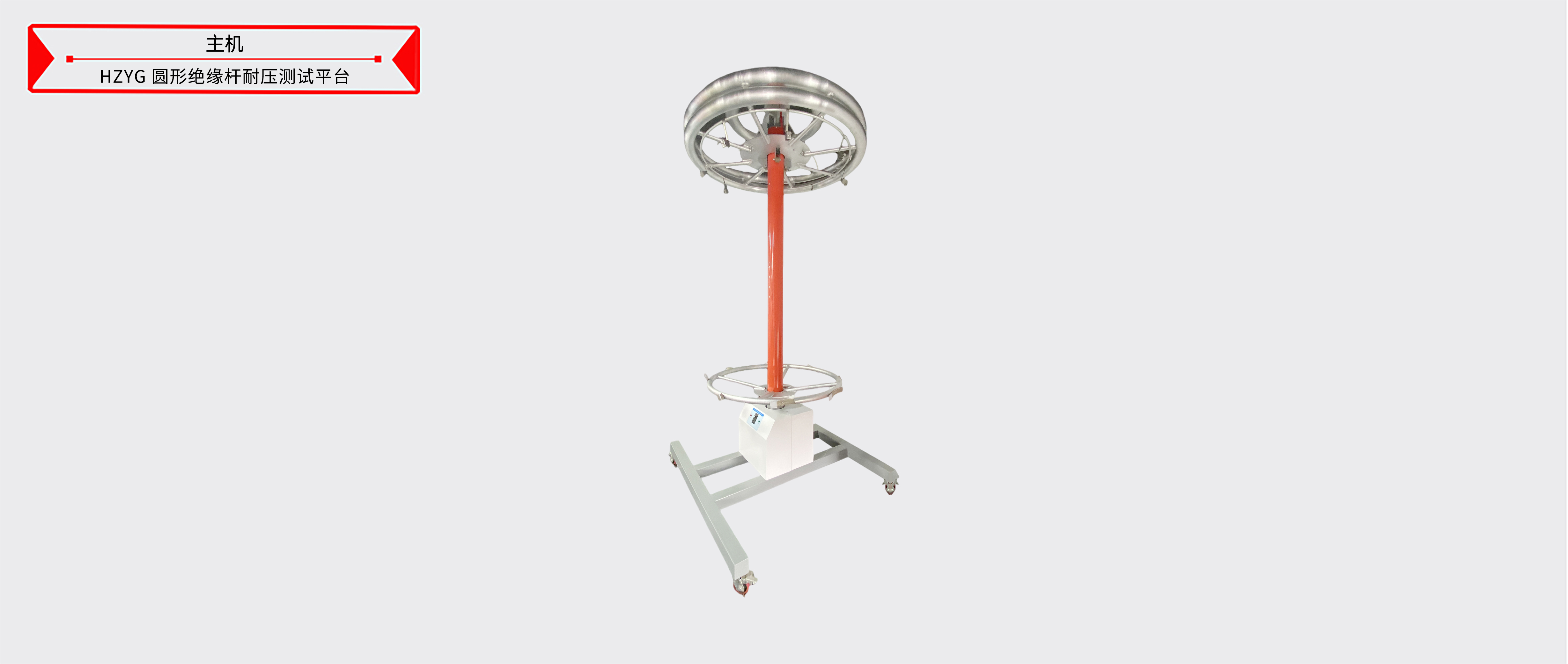 z6.com·(中国区)官方网站