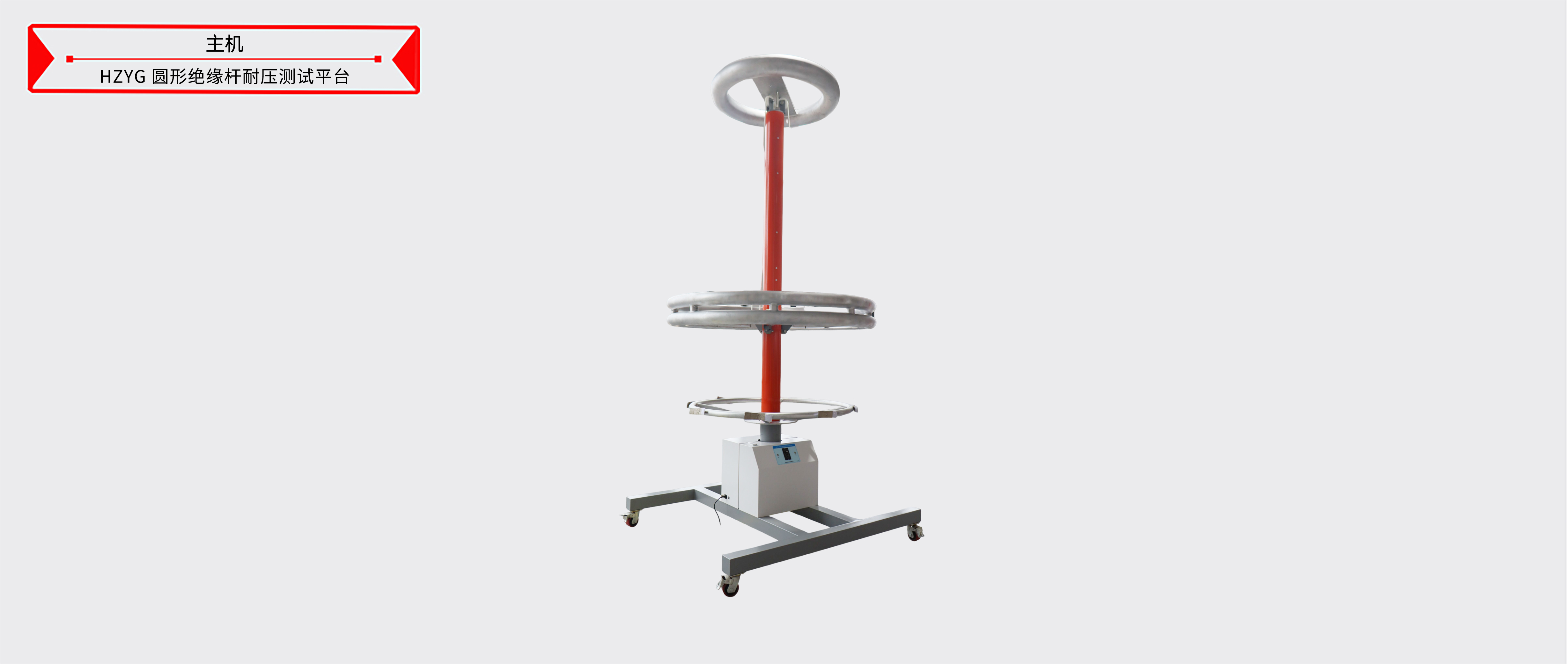 z6.com·(中国区)官方网站