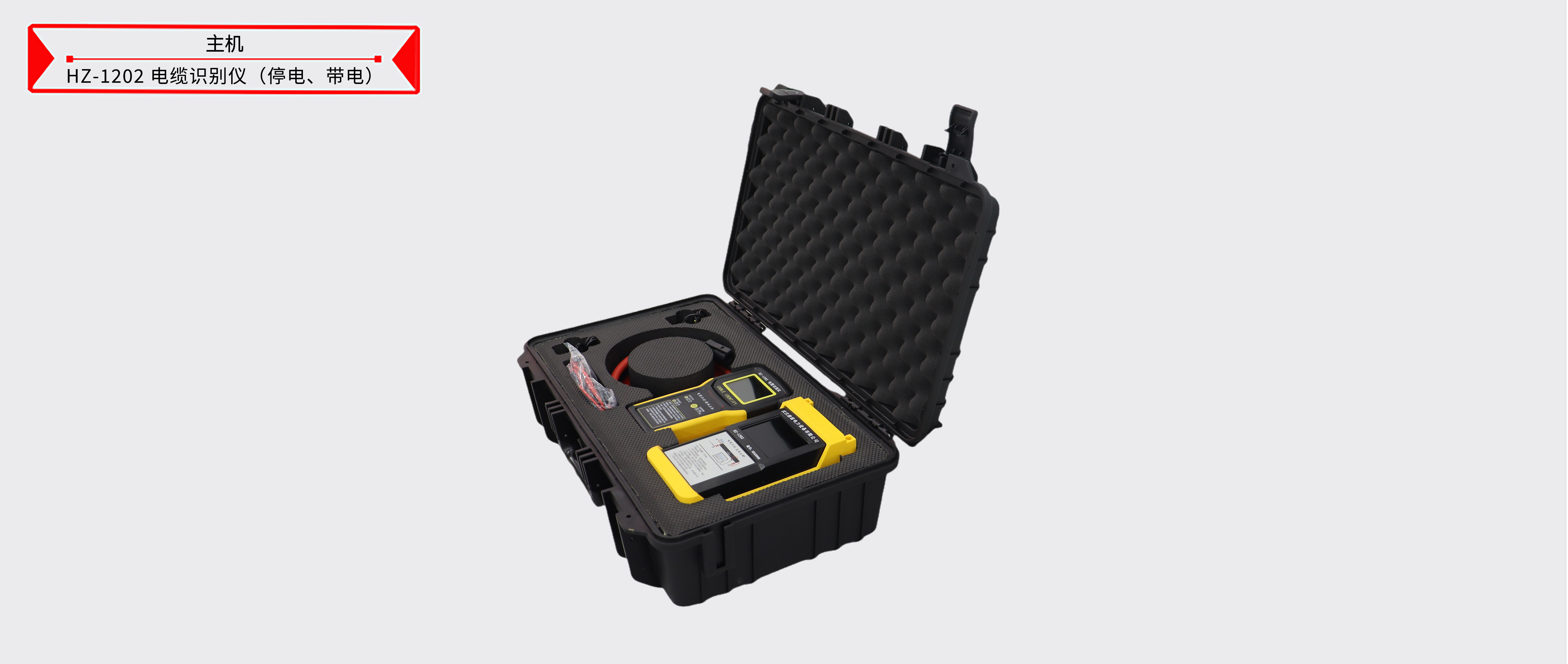 z6.com·(中国区)官方网站