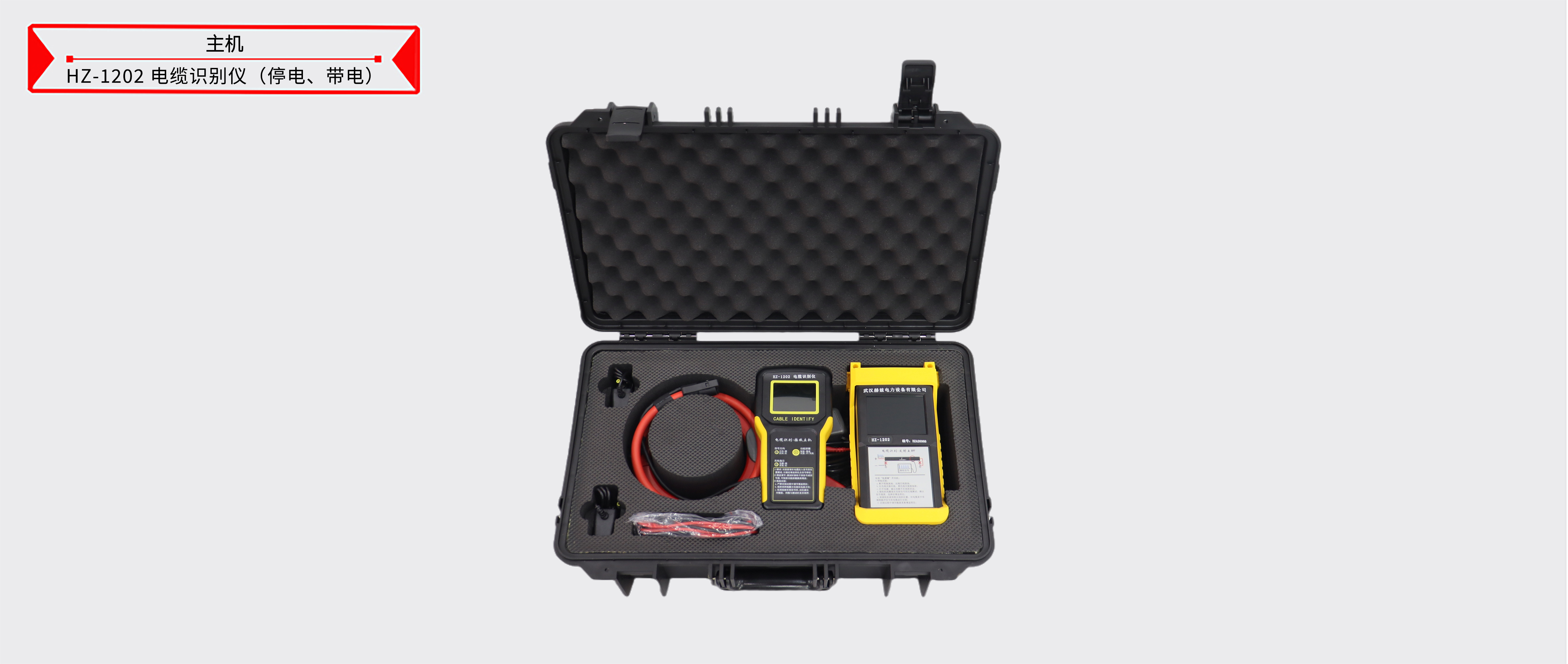 z6.com·(中国区)官方网站