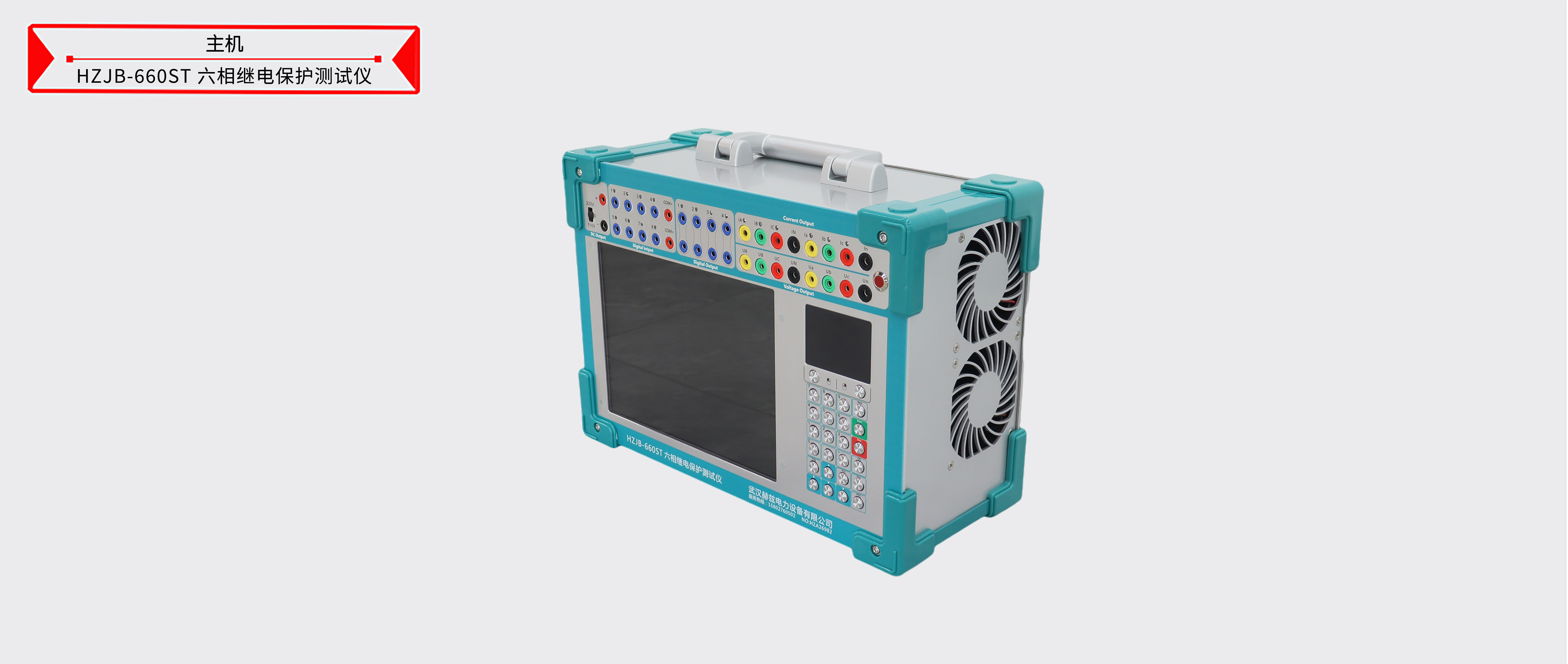 z6.com·(中国区)官方网站