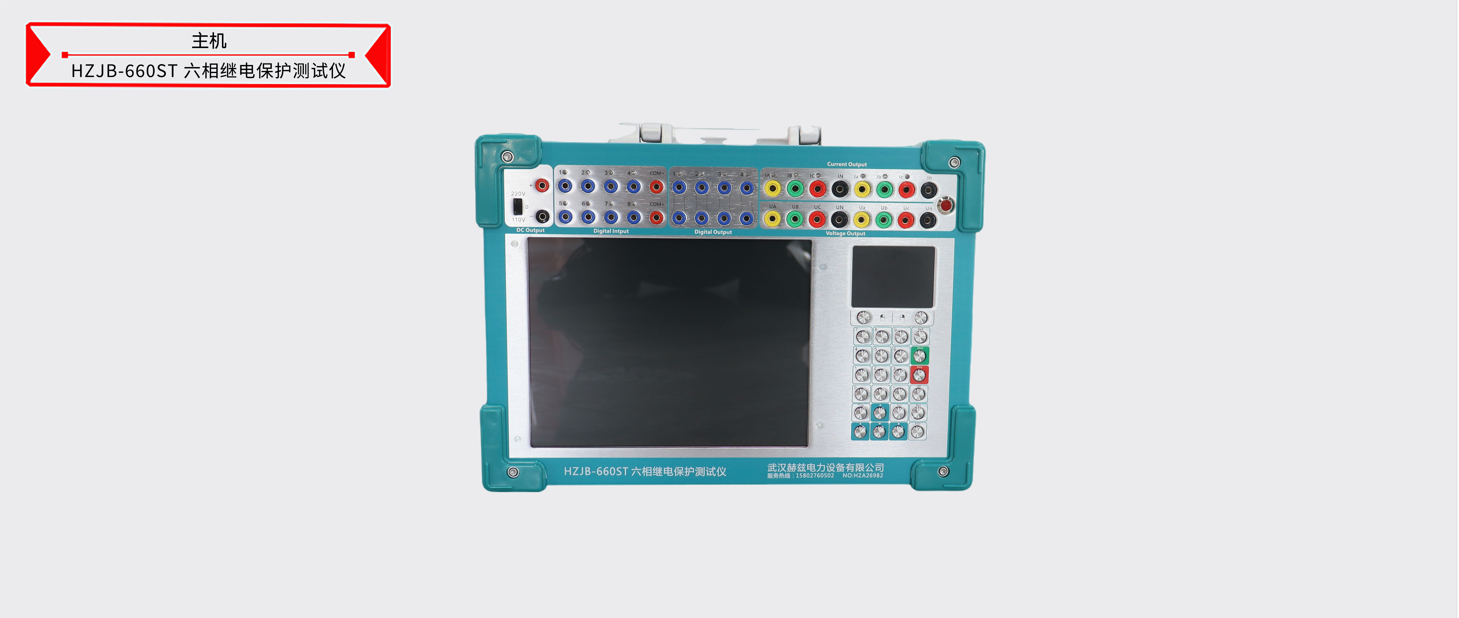 z6.com·(中国区)官方网站