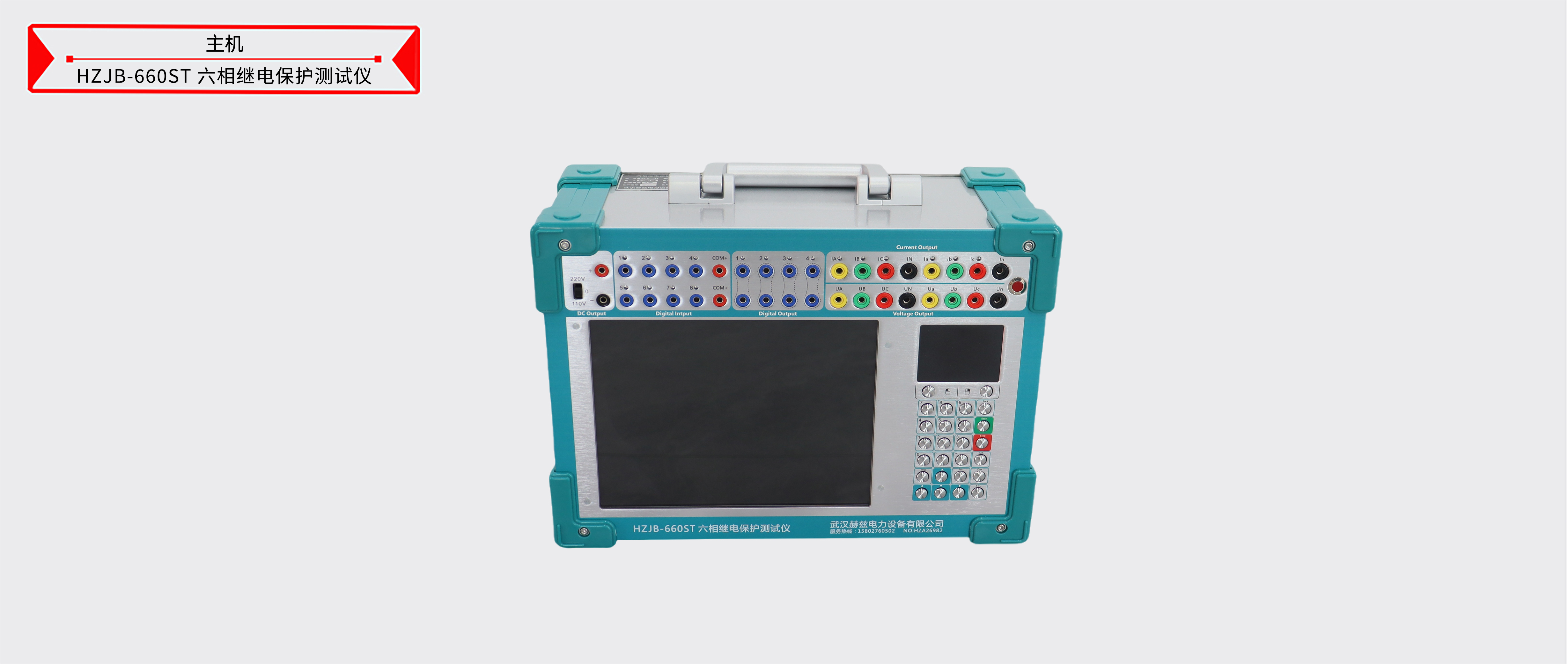 z6.com·(中国区)官方网站