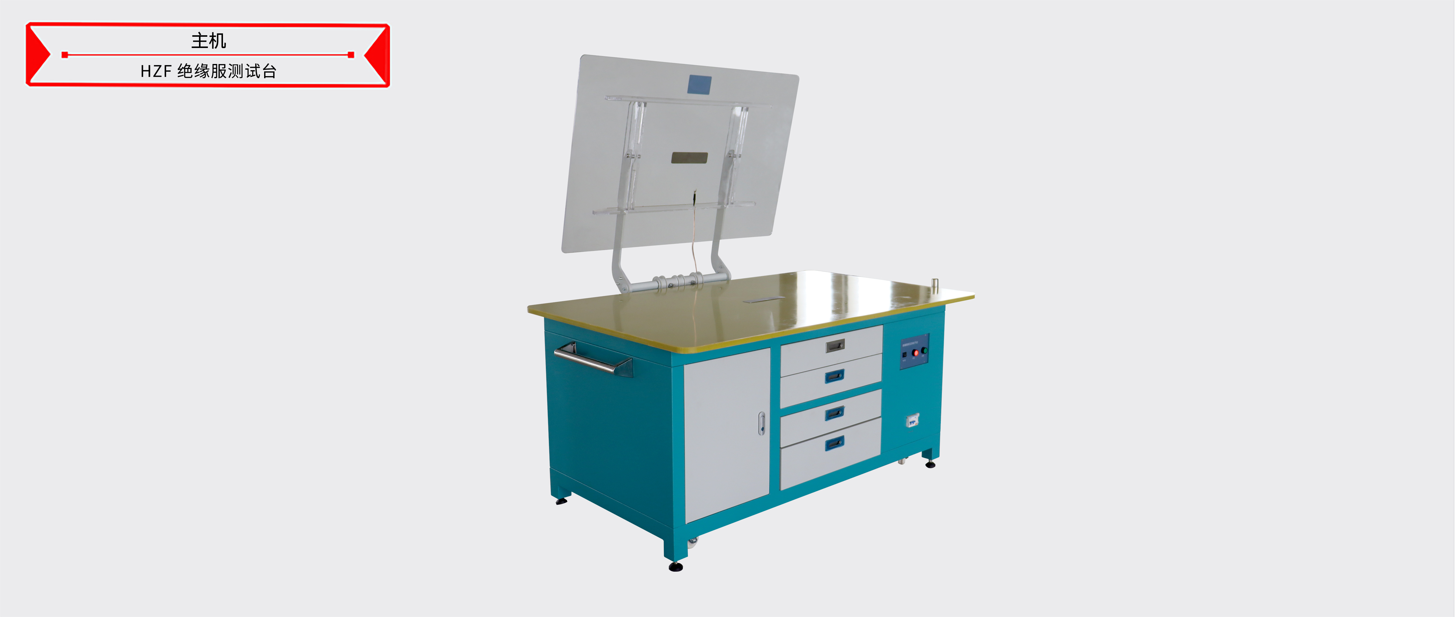 z6.com·(中国区)官方网站