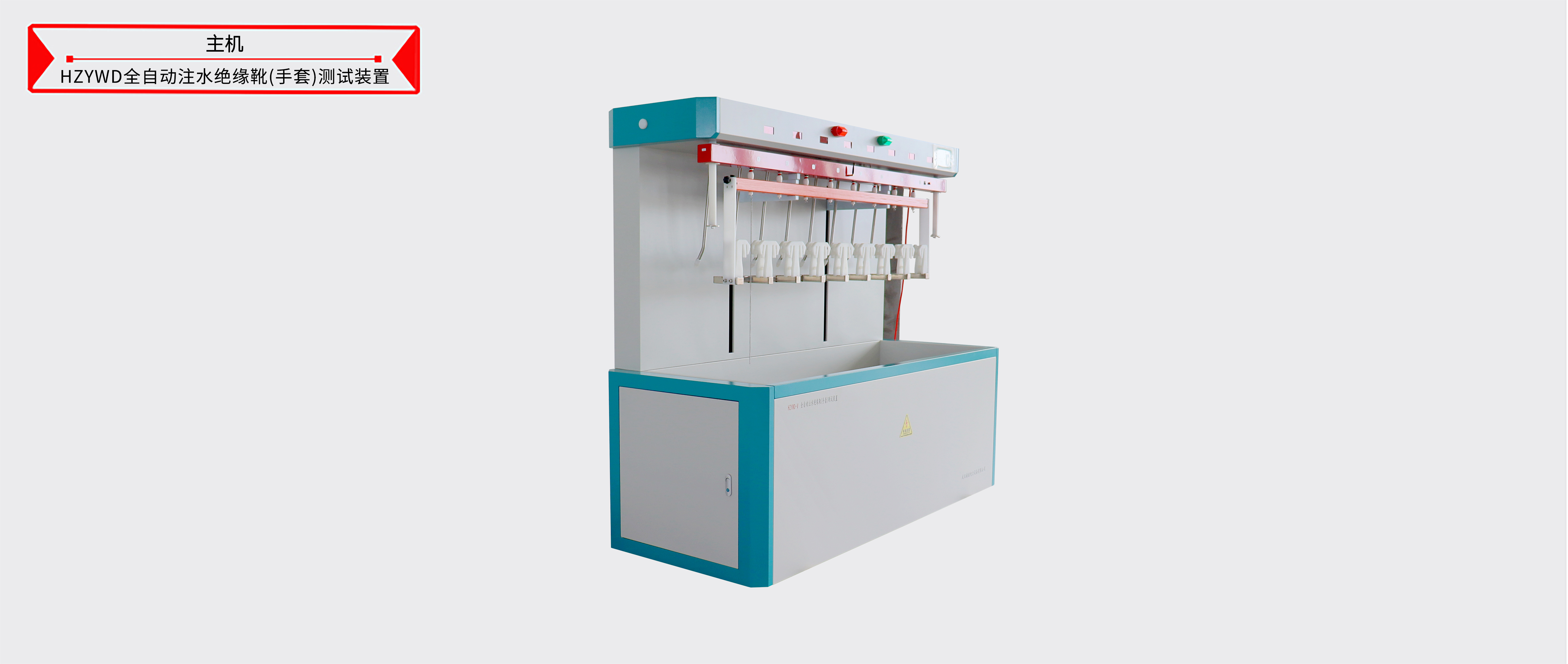 z6.com·(中国区)官方网站