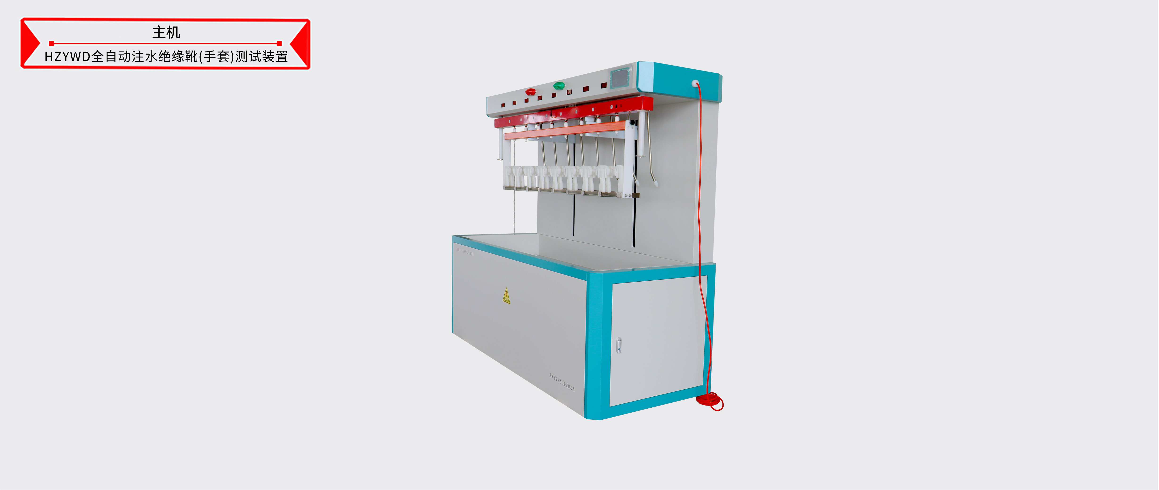 z6.com·(中国区)官方网站