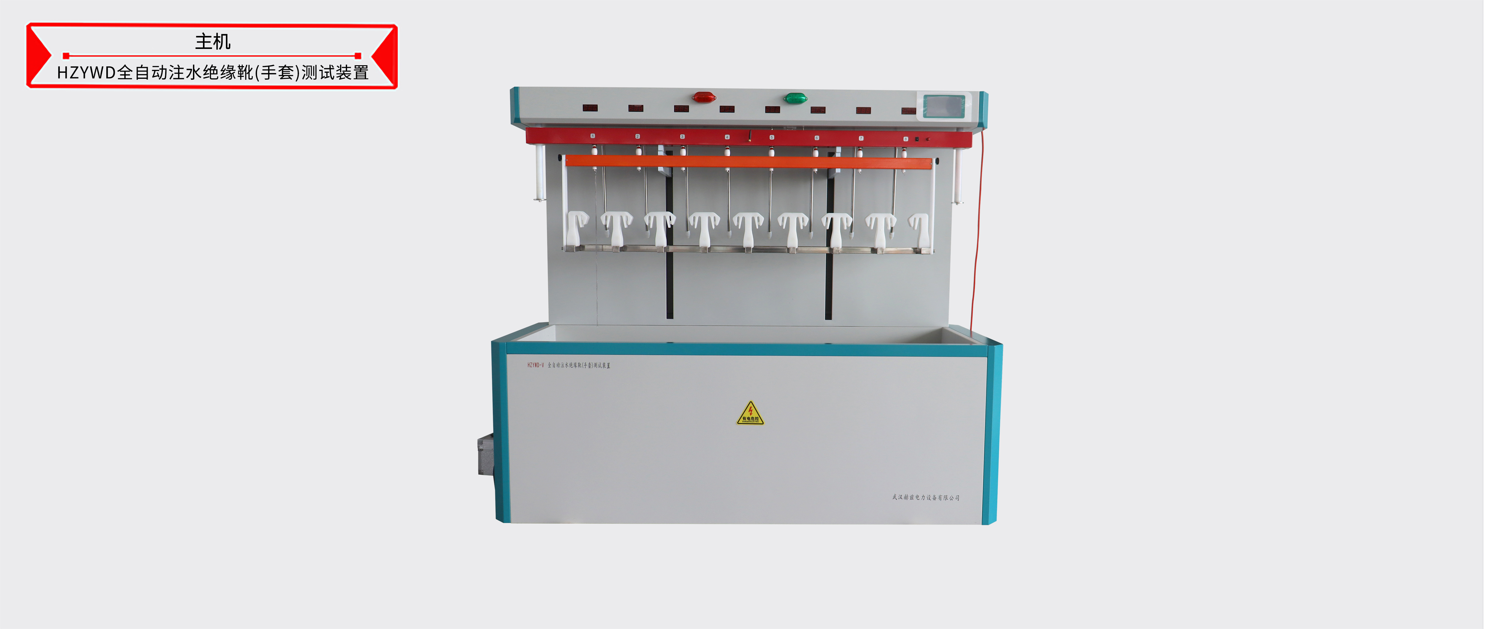 z6.com·(中国区)官方网站