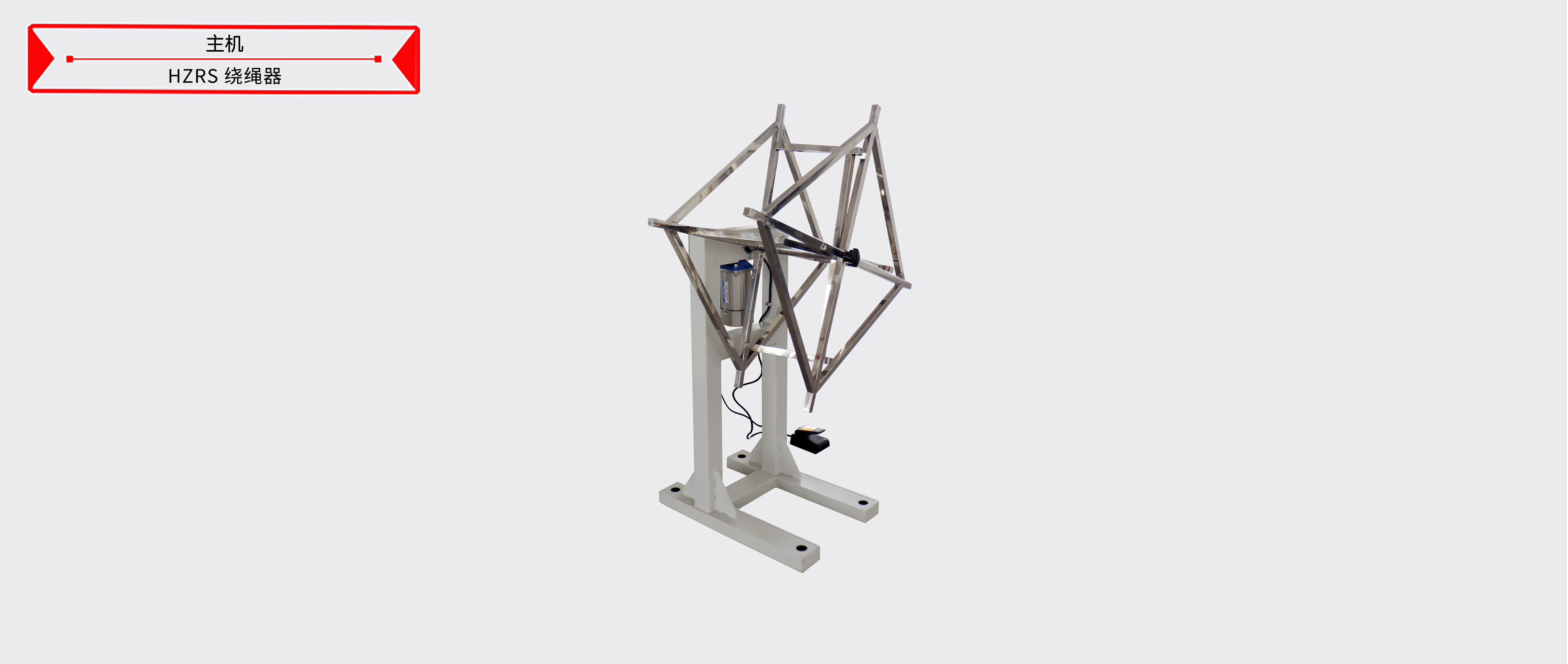 z6.com·(中国区)官方网站