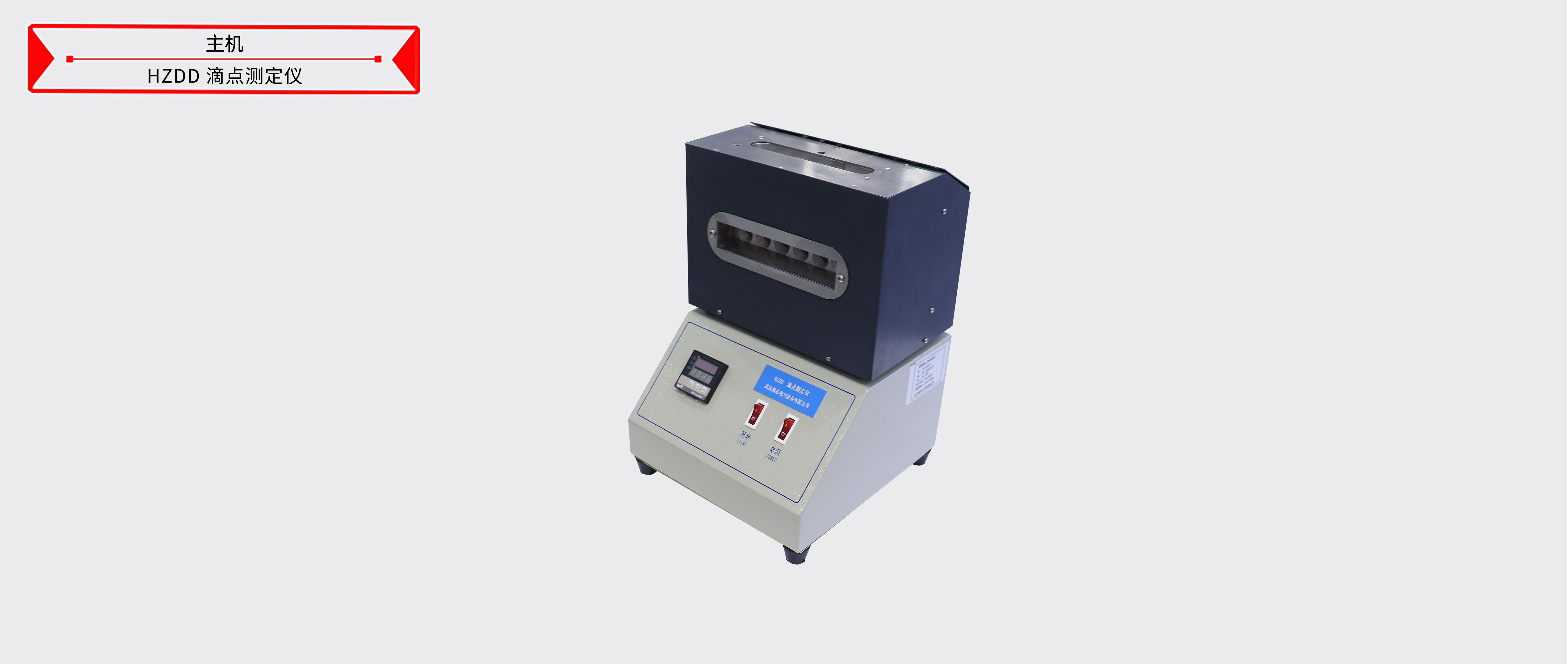 z6.com·(中国区)官方网站