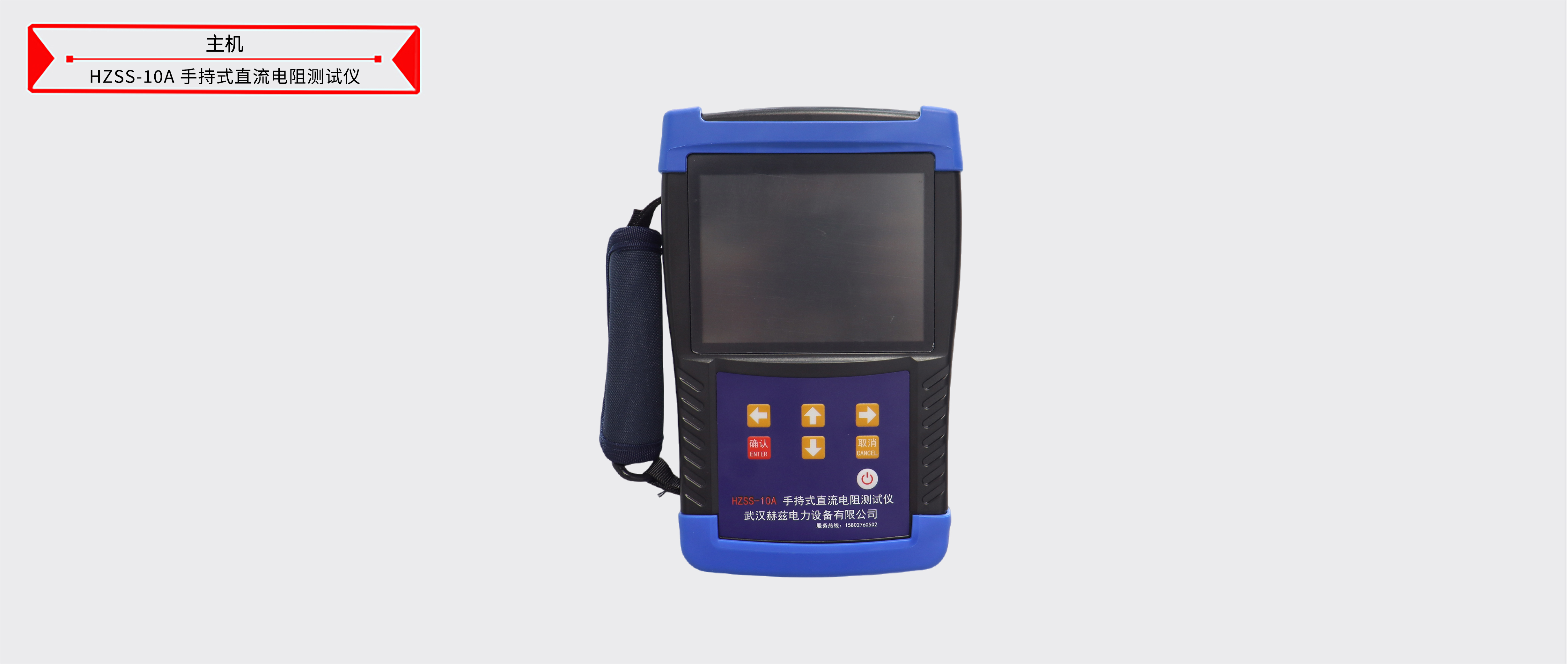 z6.com·(中国区)官方网站